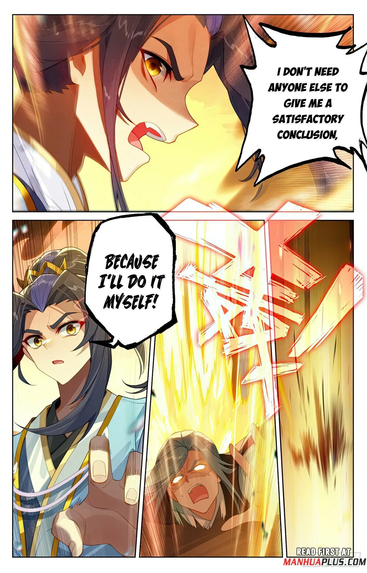 Read Yuan Zun EN Manga Online