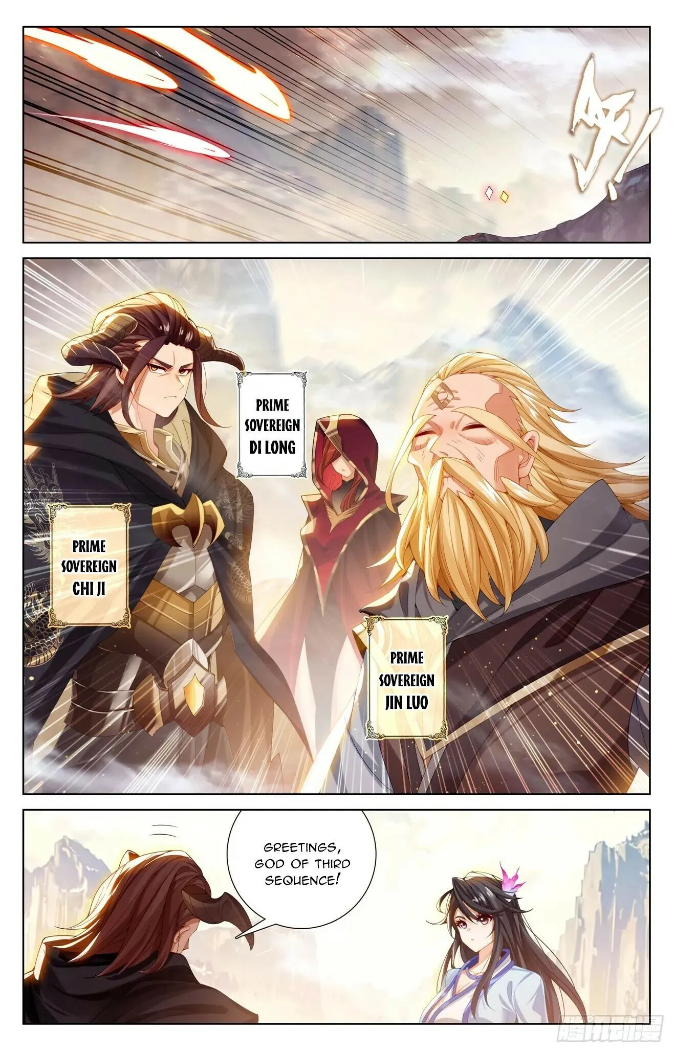 Read Yuan Zun EN Manga Online
