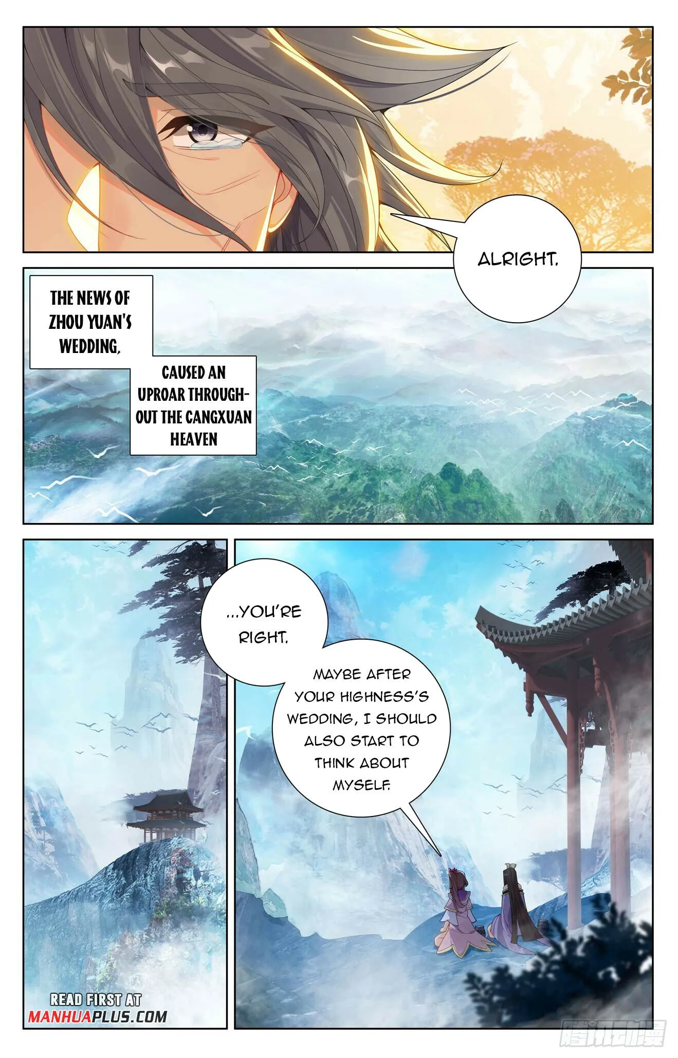 Read Yuan Zun EN Manga Online