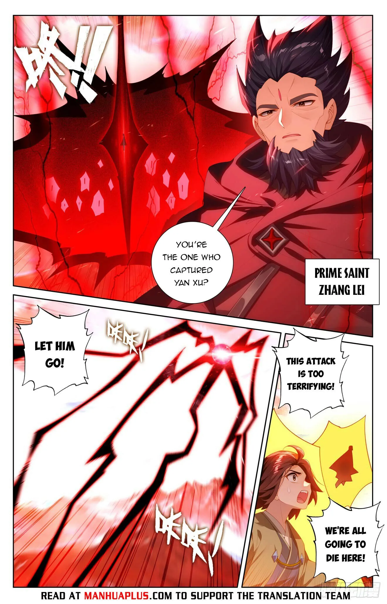 Read Yuan Zun EN Manga Online
