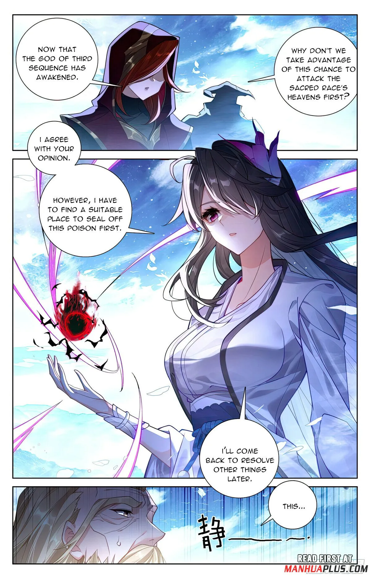 Read Yuan Zun EN Manga Online