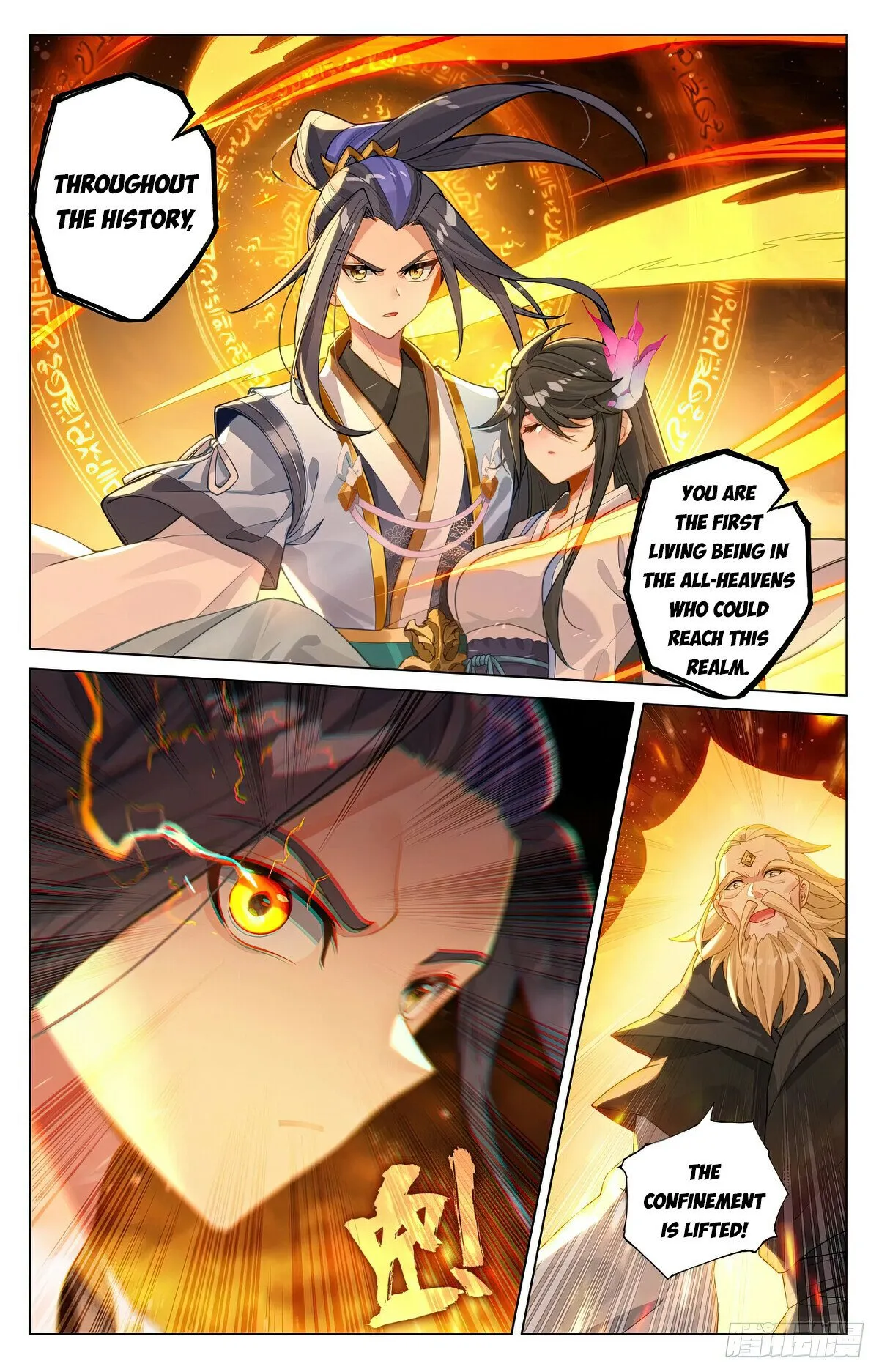Read Yuan Zun EN Manga Online