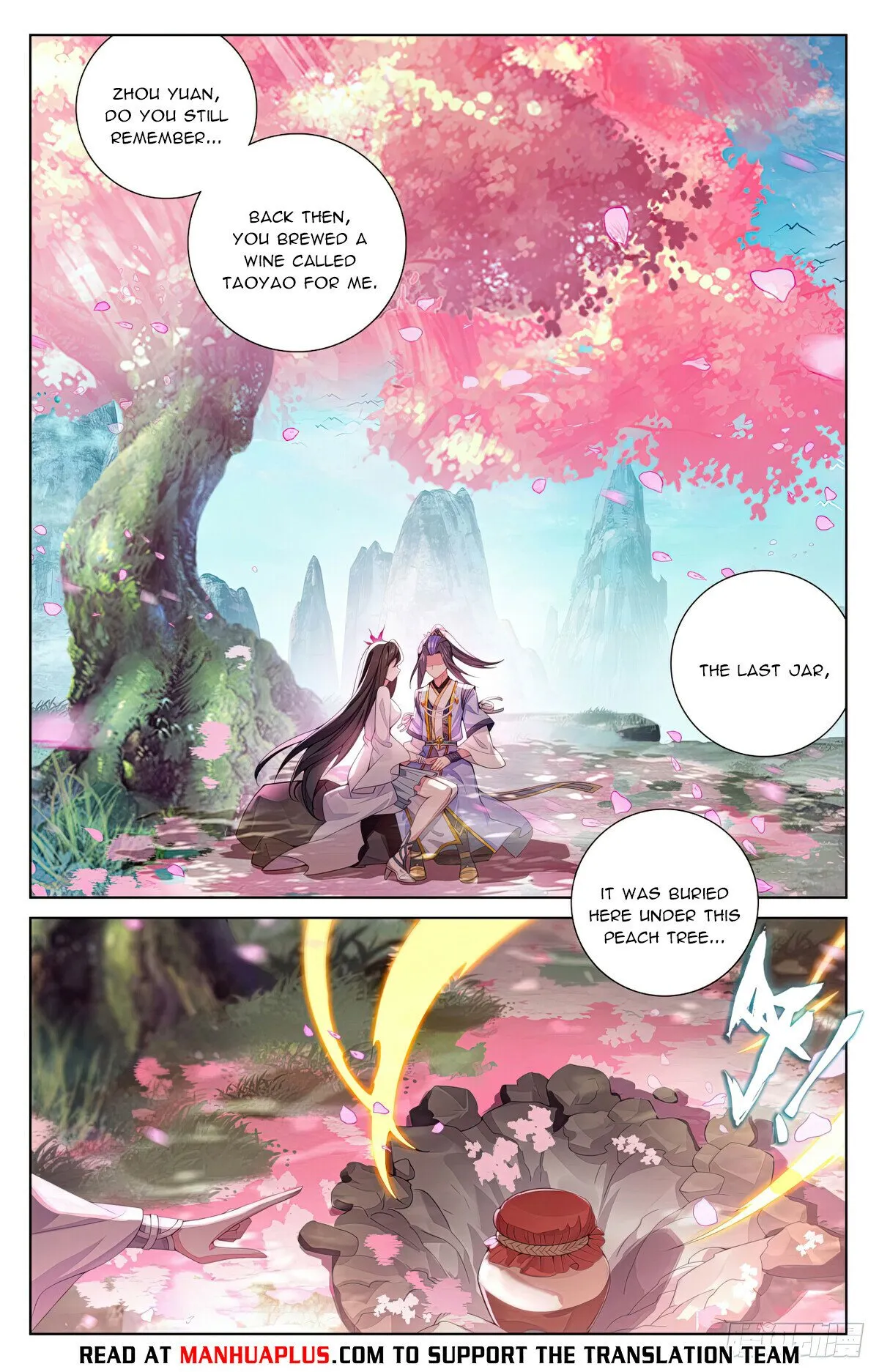 Read Yuan Zun EN Manga Online