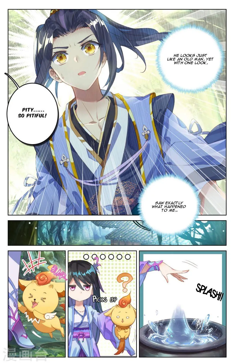 Read Yuan Zun EN Manga Online