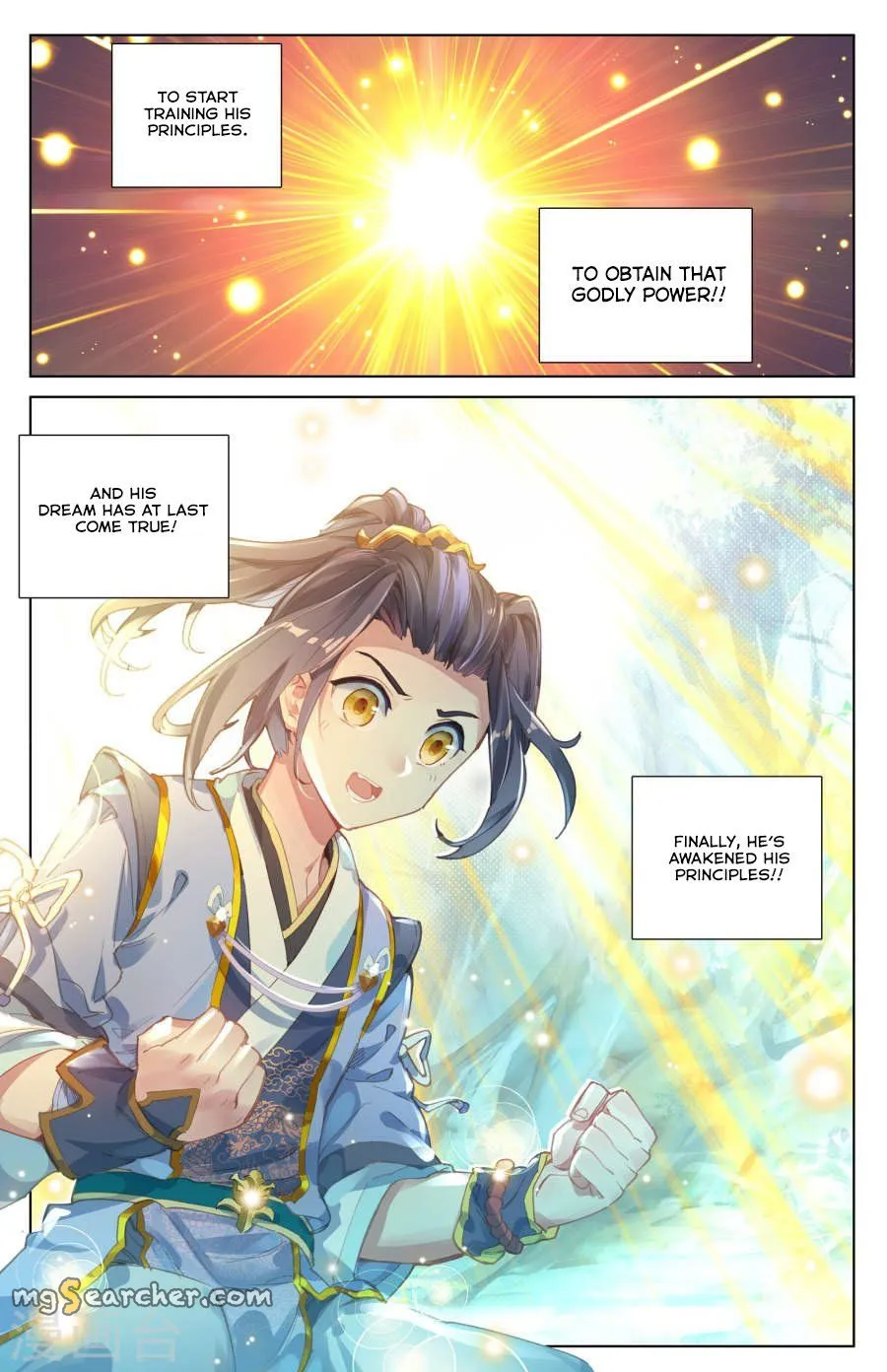 Read Yuan Zun EN Manga Online