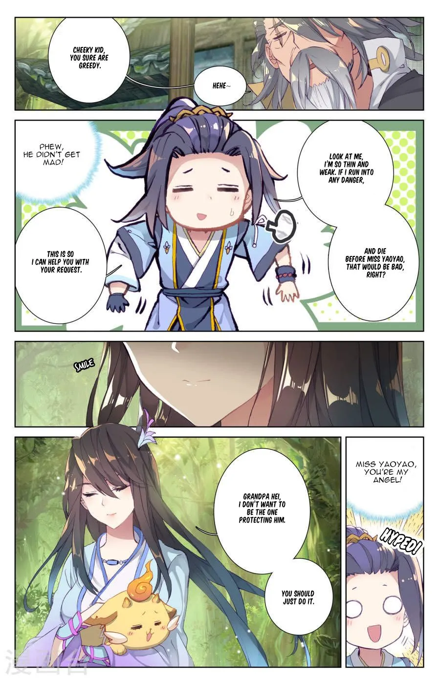 Read Yuan Zun EN Manga Online