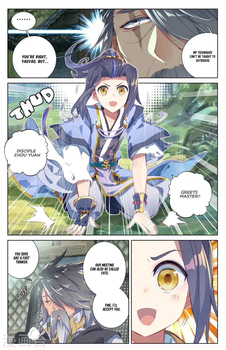 Read Yuan Zun EN Manga Online