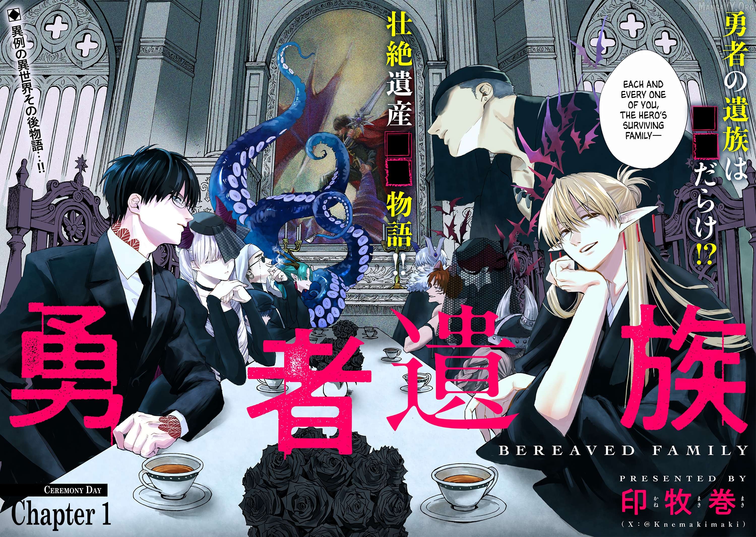 Read Yuusha Izoku EN Manga Online