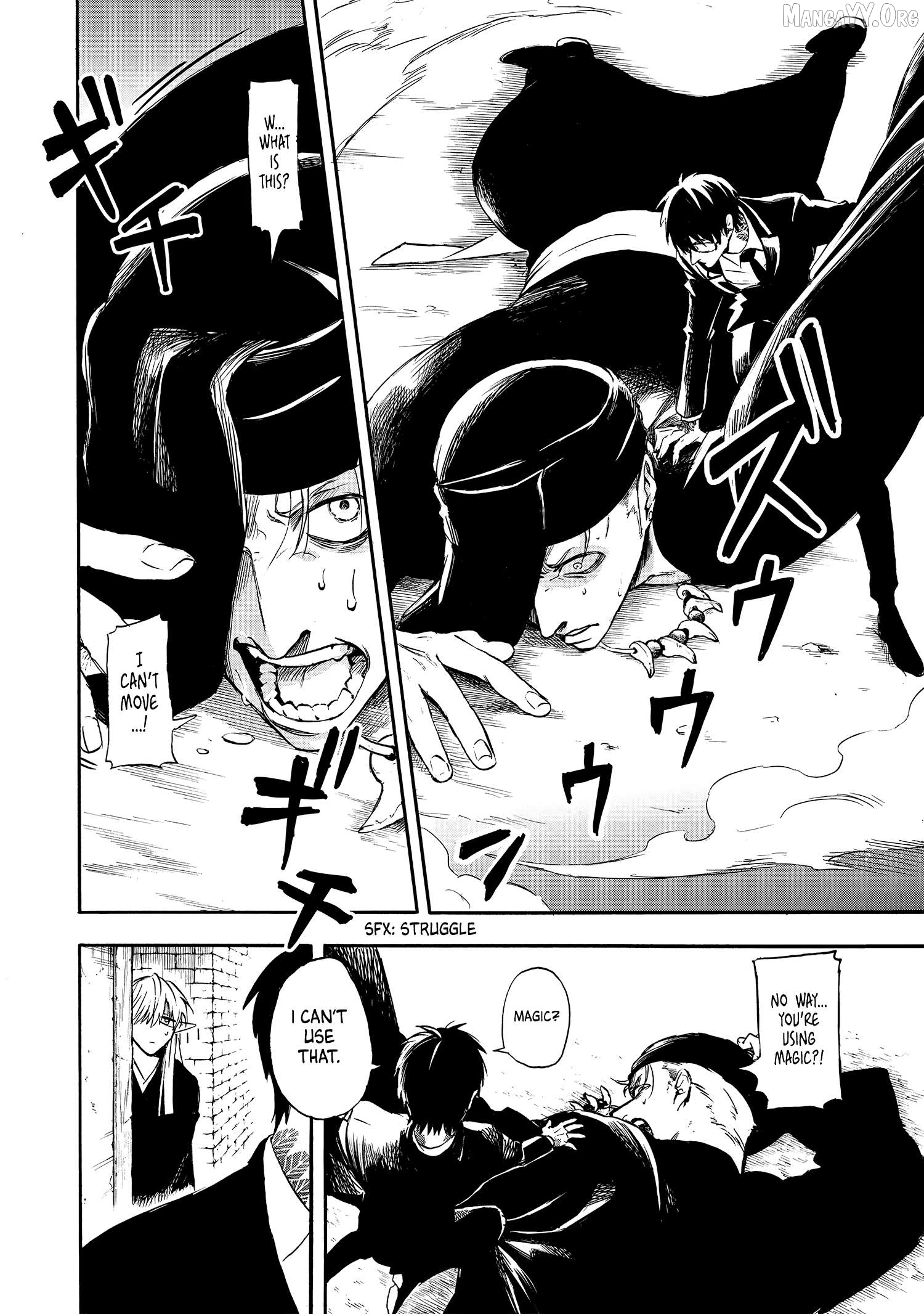Read Yuusha Izoku EN Manga Online