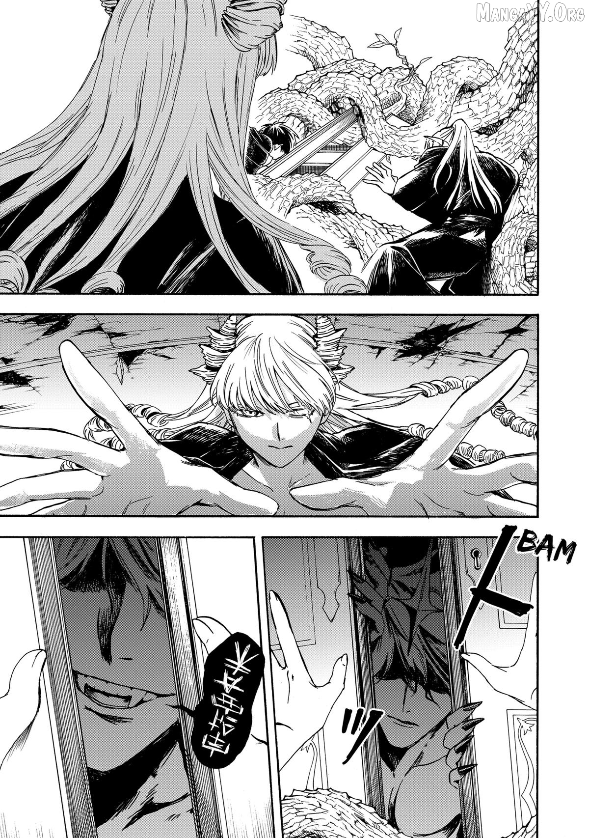 Read Yuusha Izoku EN Manga Online