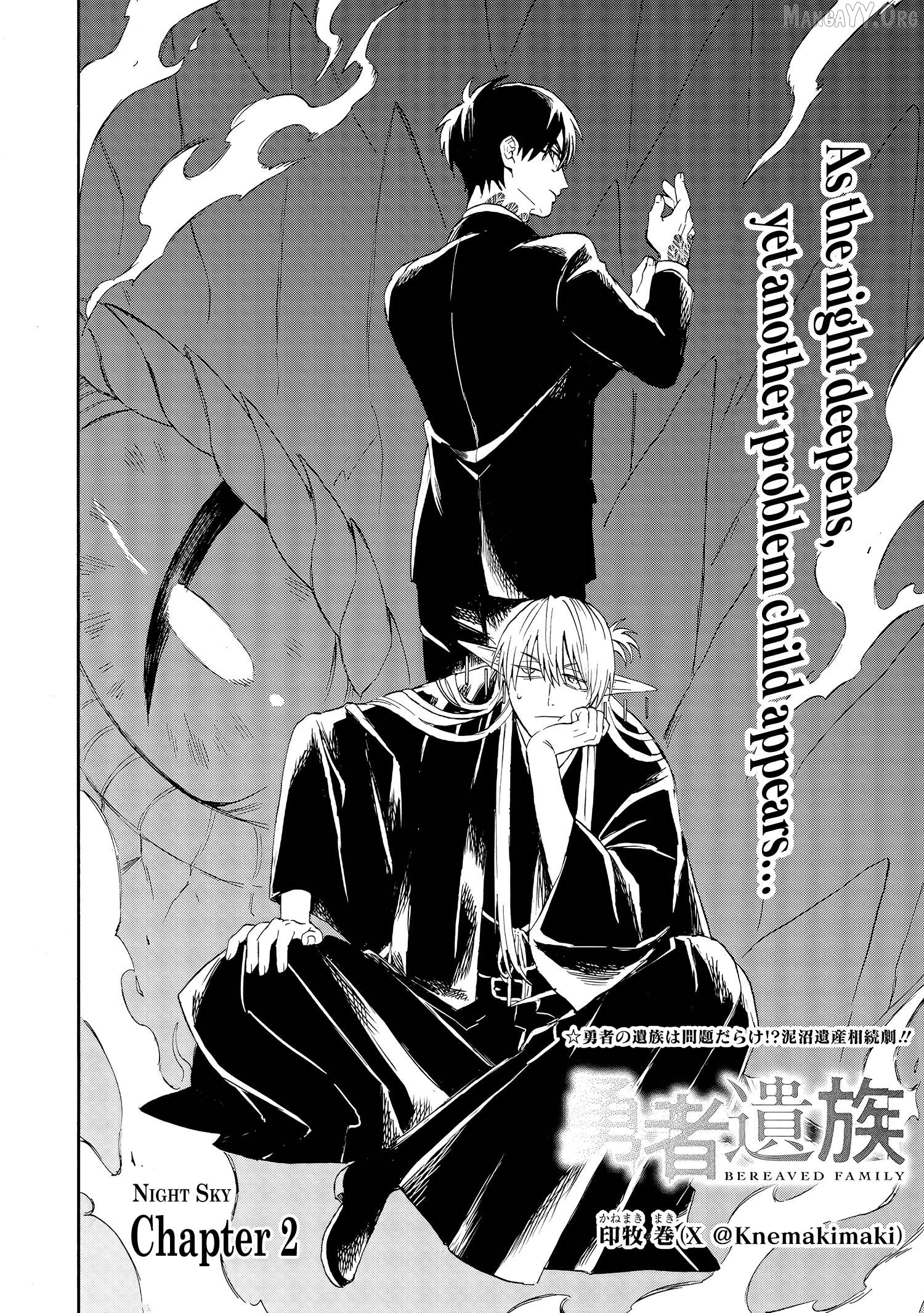 Read Yuusha Izoku EN Manga Online