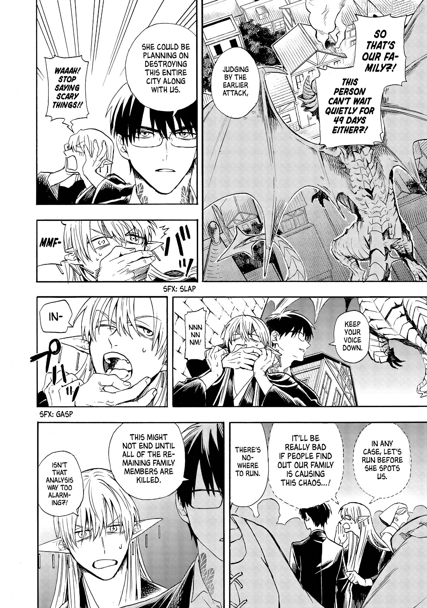 Read Yuusha Izoku EN Manga Online