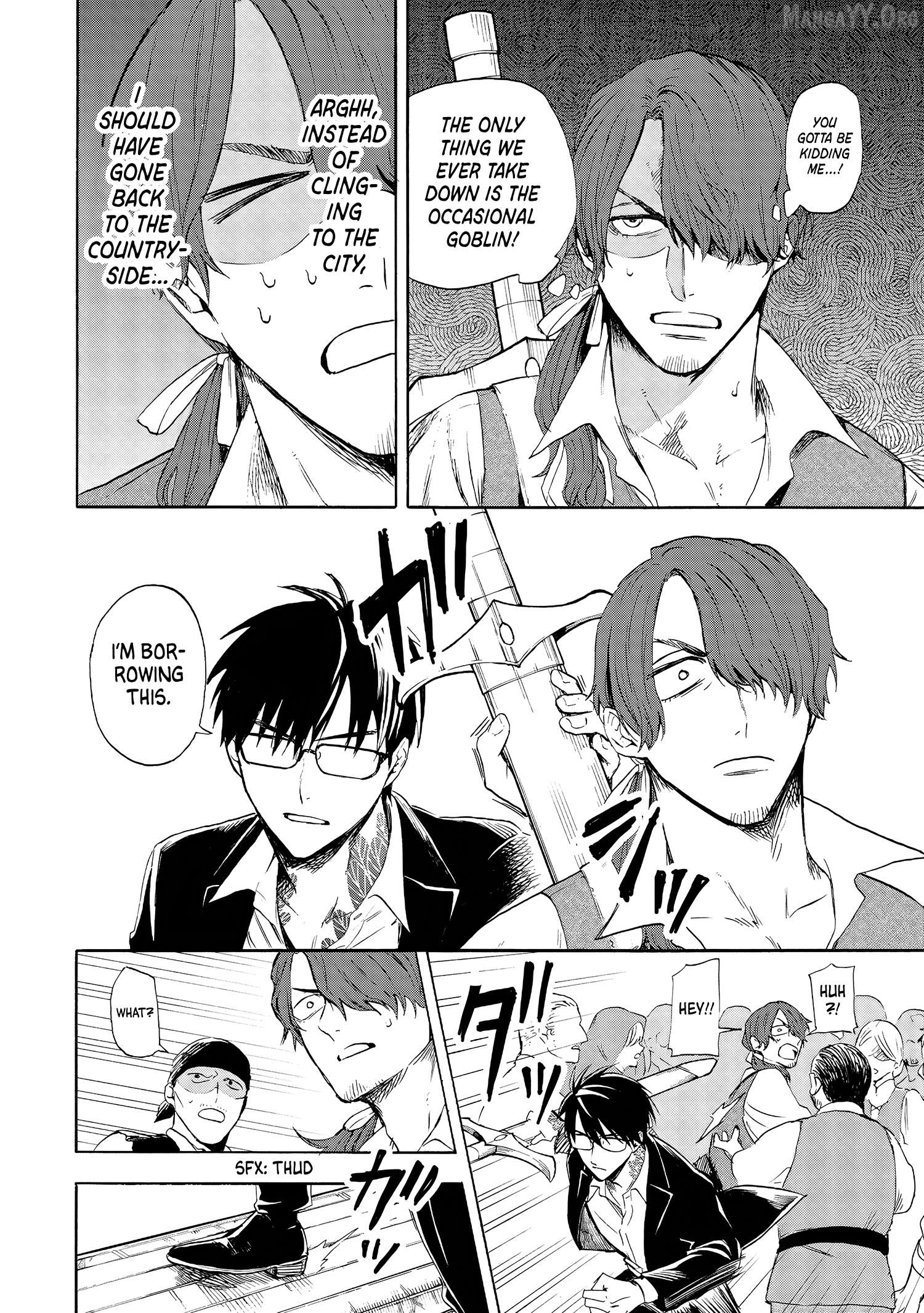 Read Yuusha Izoku EN Manga Online