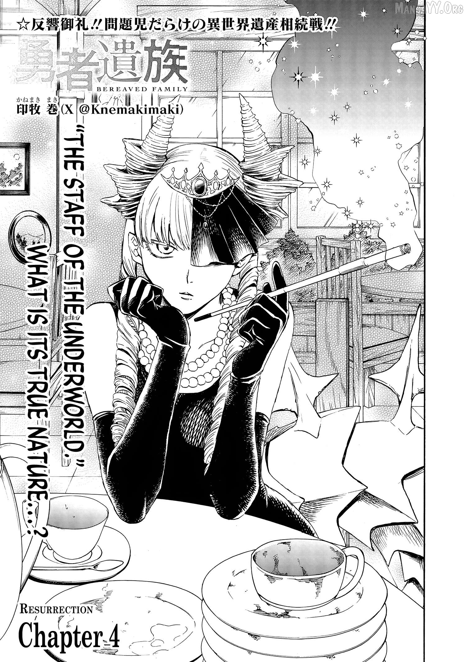 Read Yuusha Izoku EN Manga Online
