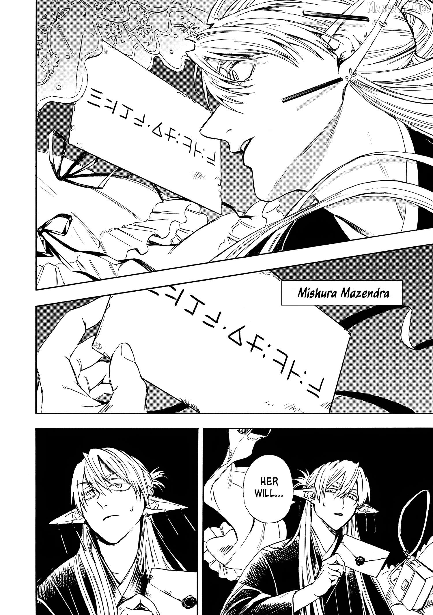 Read Yuusha Izoku EN Manga Online