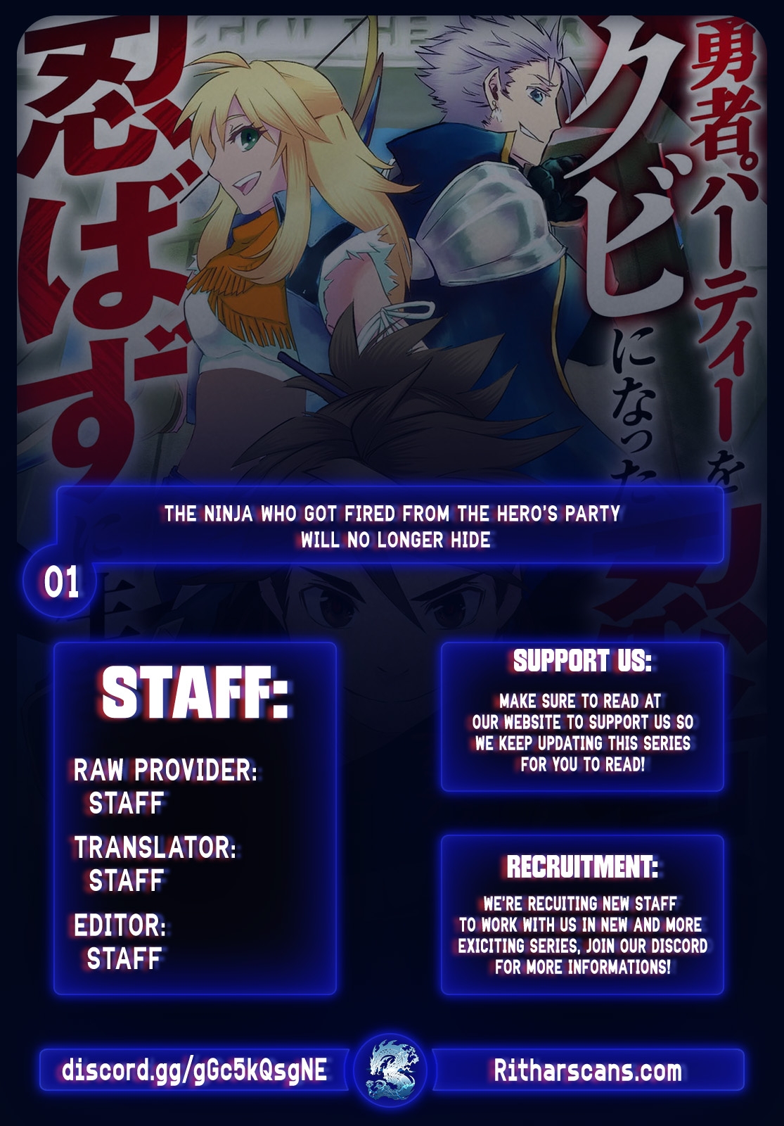 Read Yuusha Party o Kubi ni Natta Ninja, Shinobazu ni Ikimasu EN Manga Online