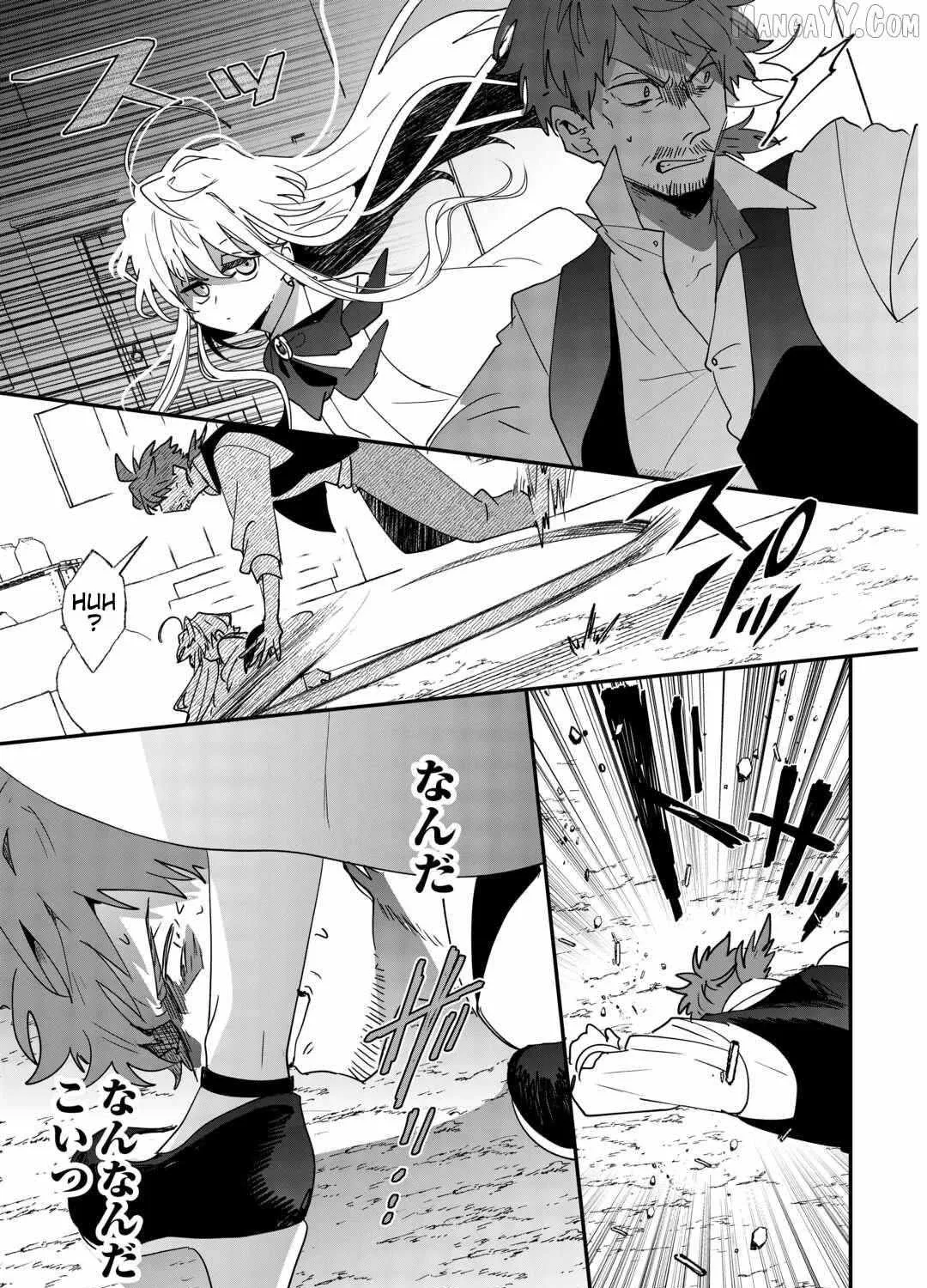 Read Zense wa Reikoku Koutei, Konsei wa Youjo Manga Online