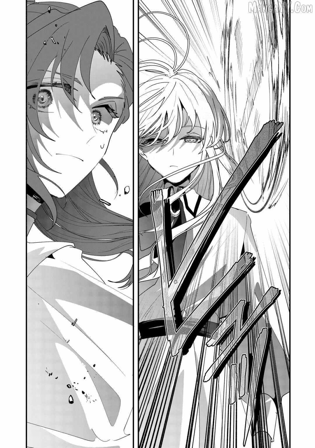 Read Zense wa Reikoku Koutei, Konsei wa Youjo Manga Online