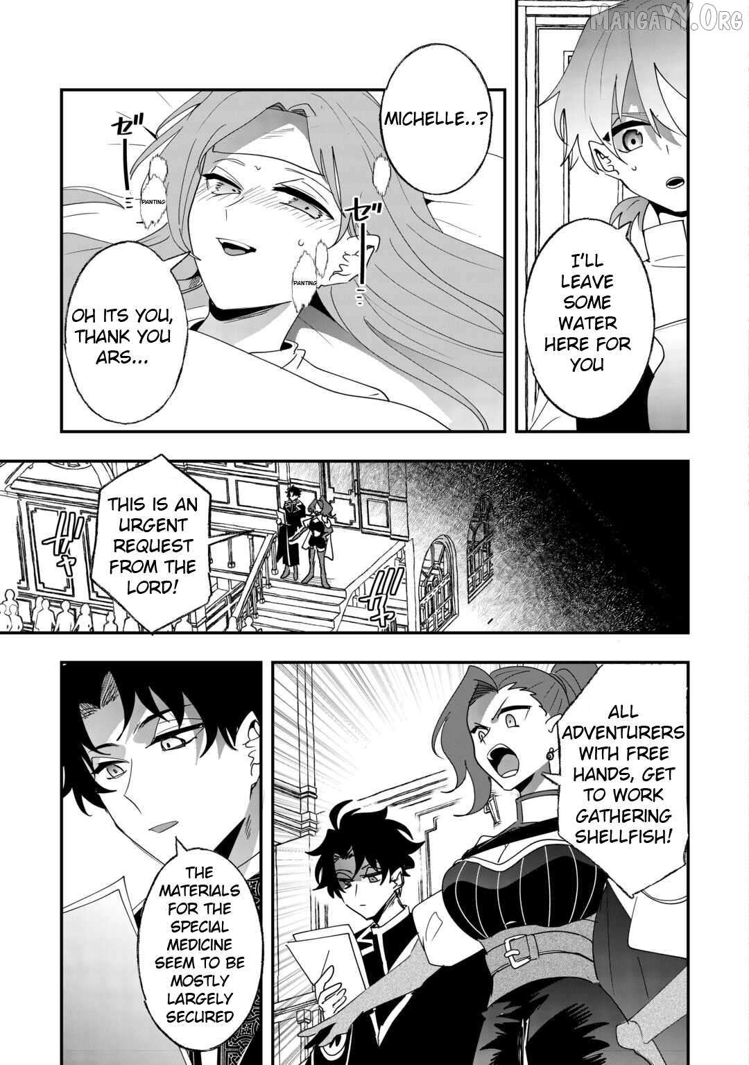 Read Zense wa Reikoku Koutei, Konsei wa Youjo Manga Online