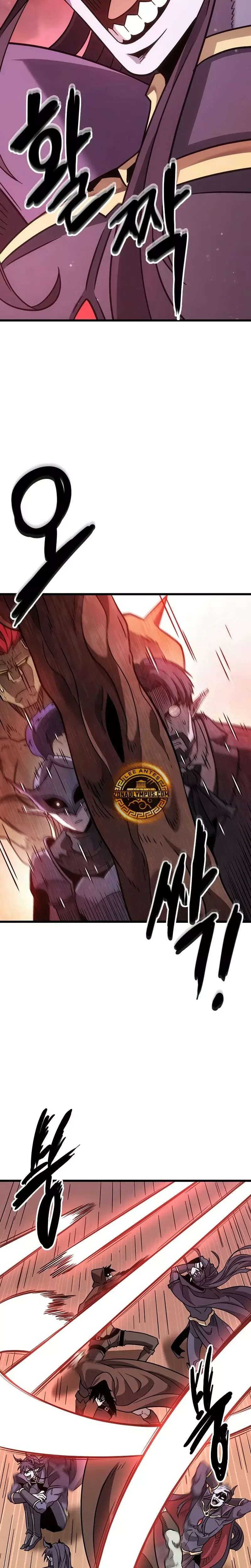 Read ¡Que abundante cosecha, señor demonio! ES Manga Online