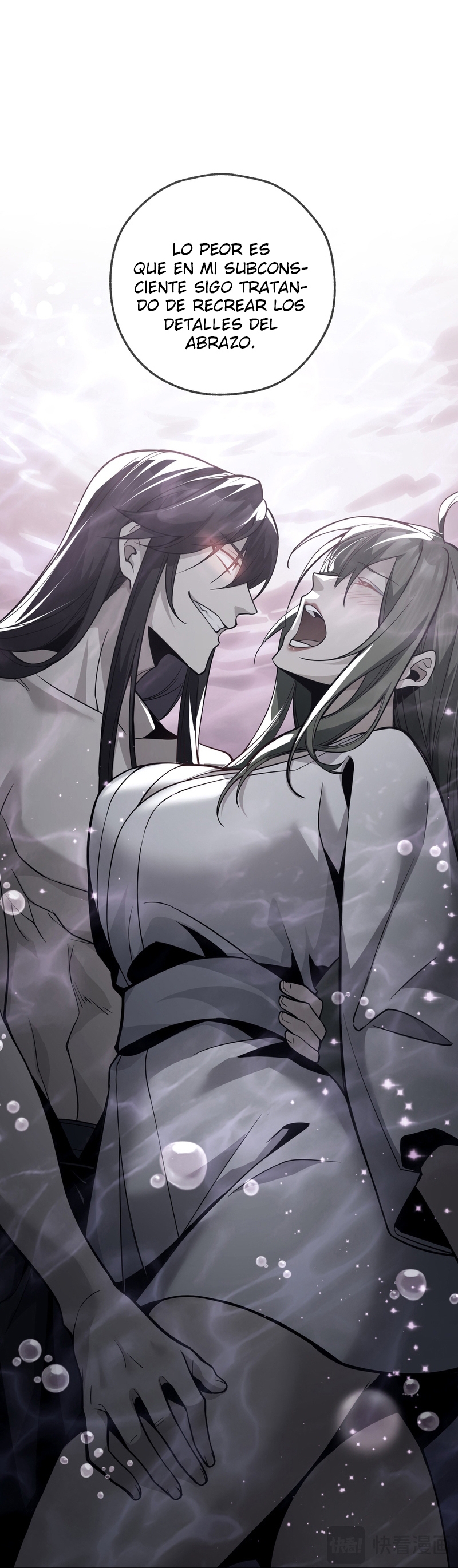 Read ¡Yo el Señor Demonio estoy siendo el objetivo de mis discípulas! ES Manga Online
