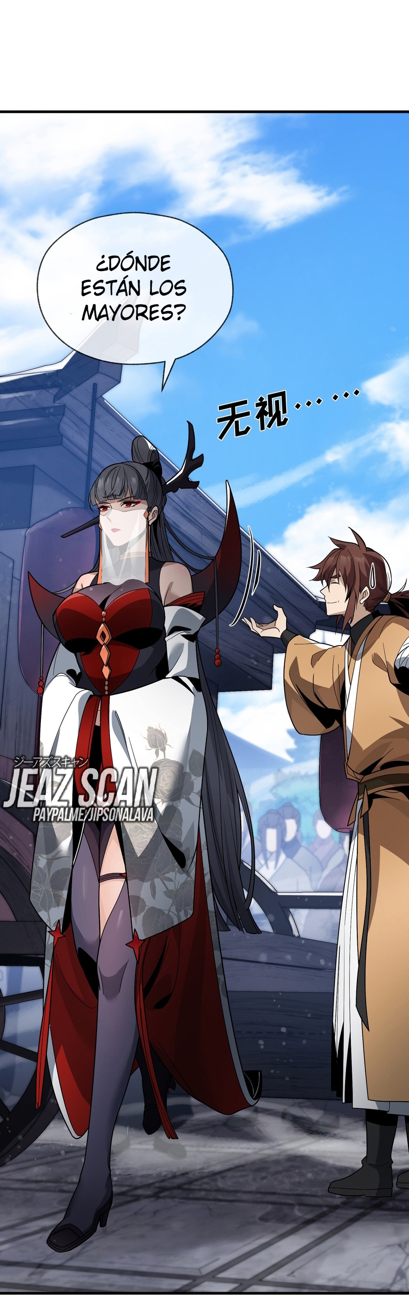Read ¡Yo el Señor Demonio estoy siendo el objetivo de mis discípulas! ES Manga Online