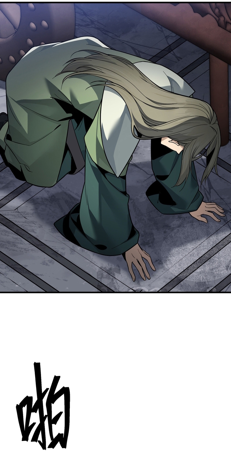 Read ¡Yo el Señor Demonio estoy siendo el objetivo de mis discípulas! ES Manga Online