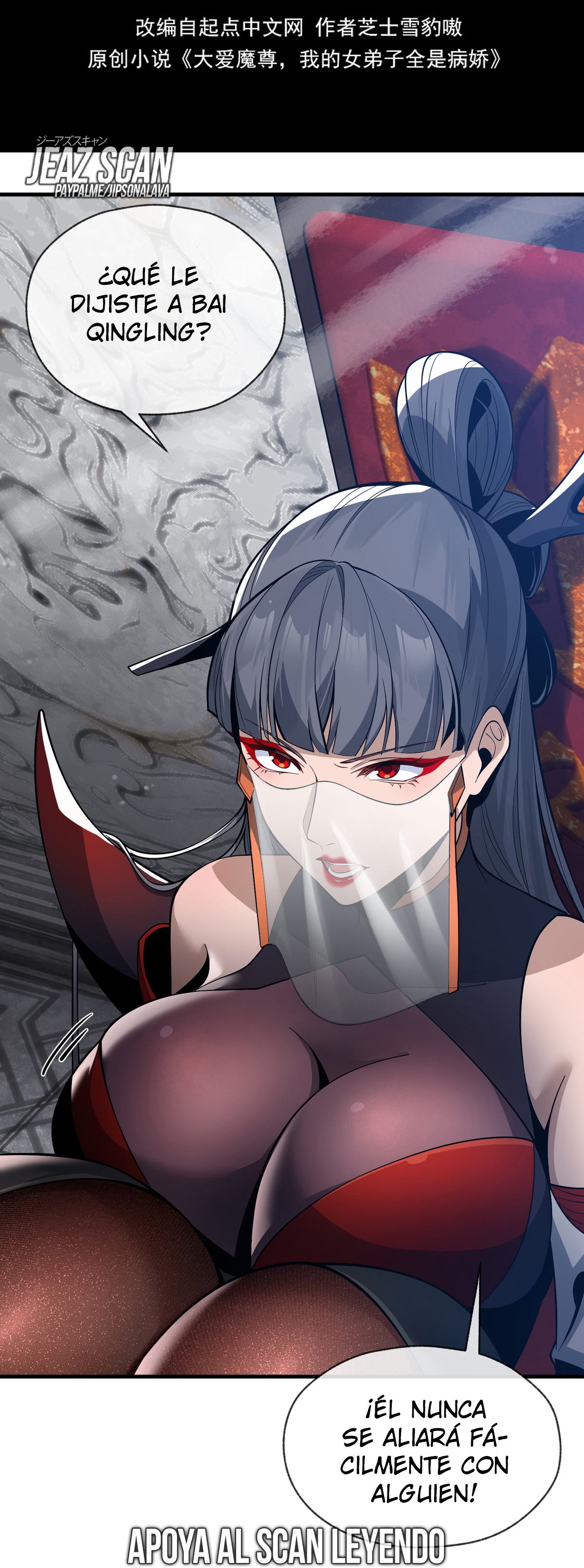 Read ¡Yo el Señor Demonio estoy siendo el objetivo de mis discípulas! ES Manga Online