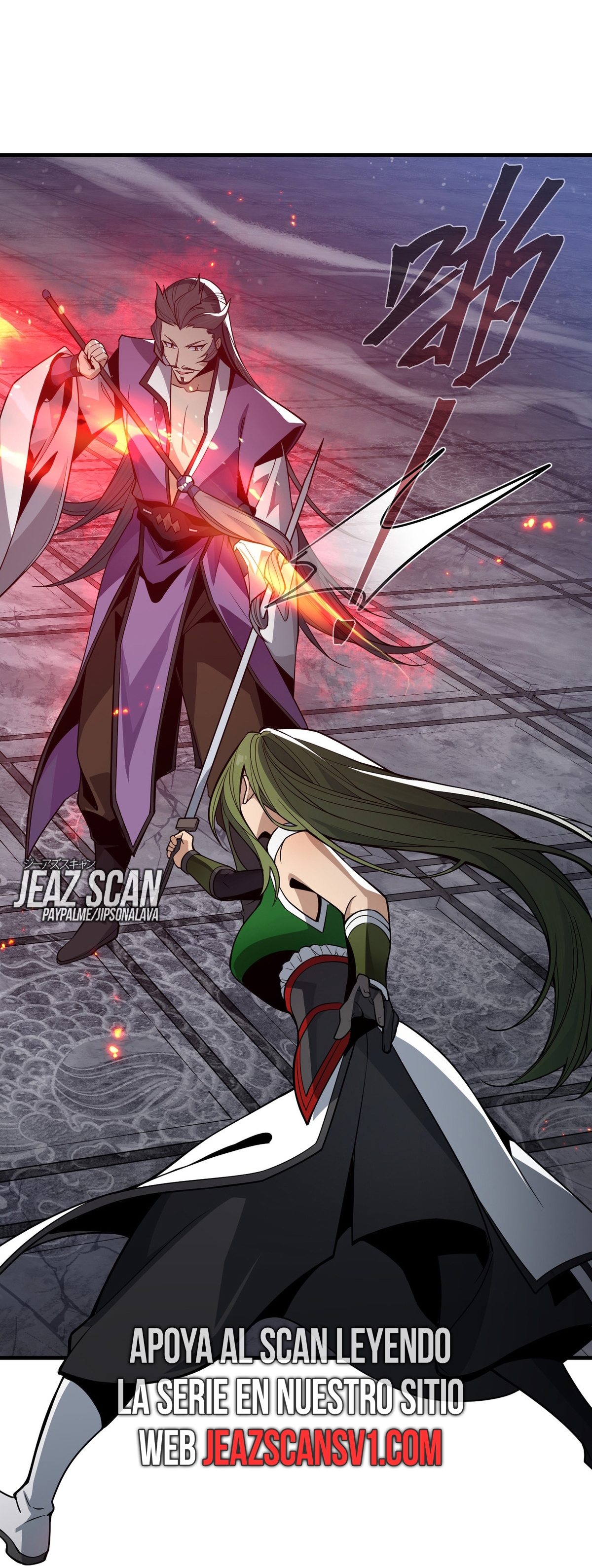 Read ¡Yo el Señor Demonio estoy siendo el objetivo de mis discípulas! ES Manga Online