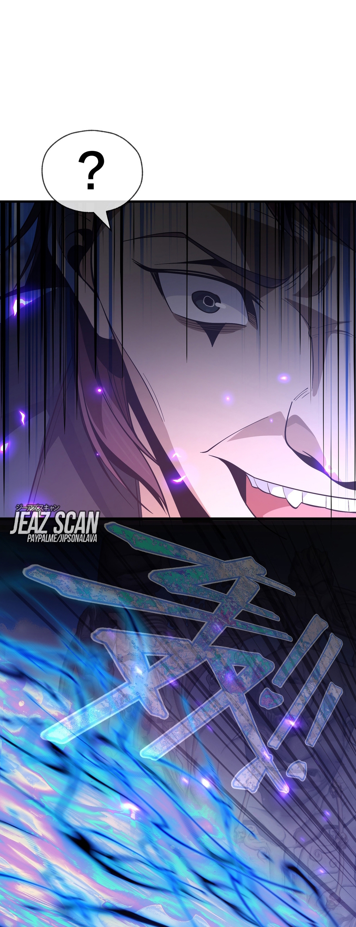 Read ¡Yo el Señor Demonio estoy siendo el objetivo de mis discípulas! ES Manga Online