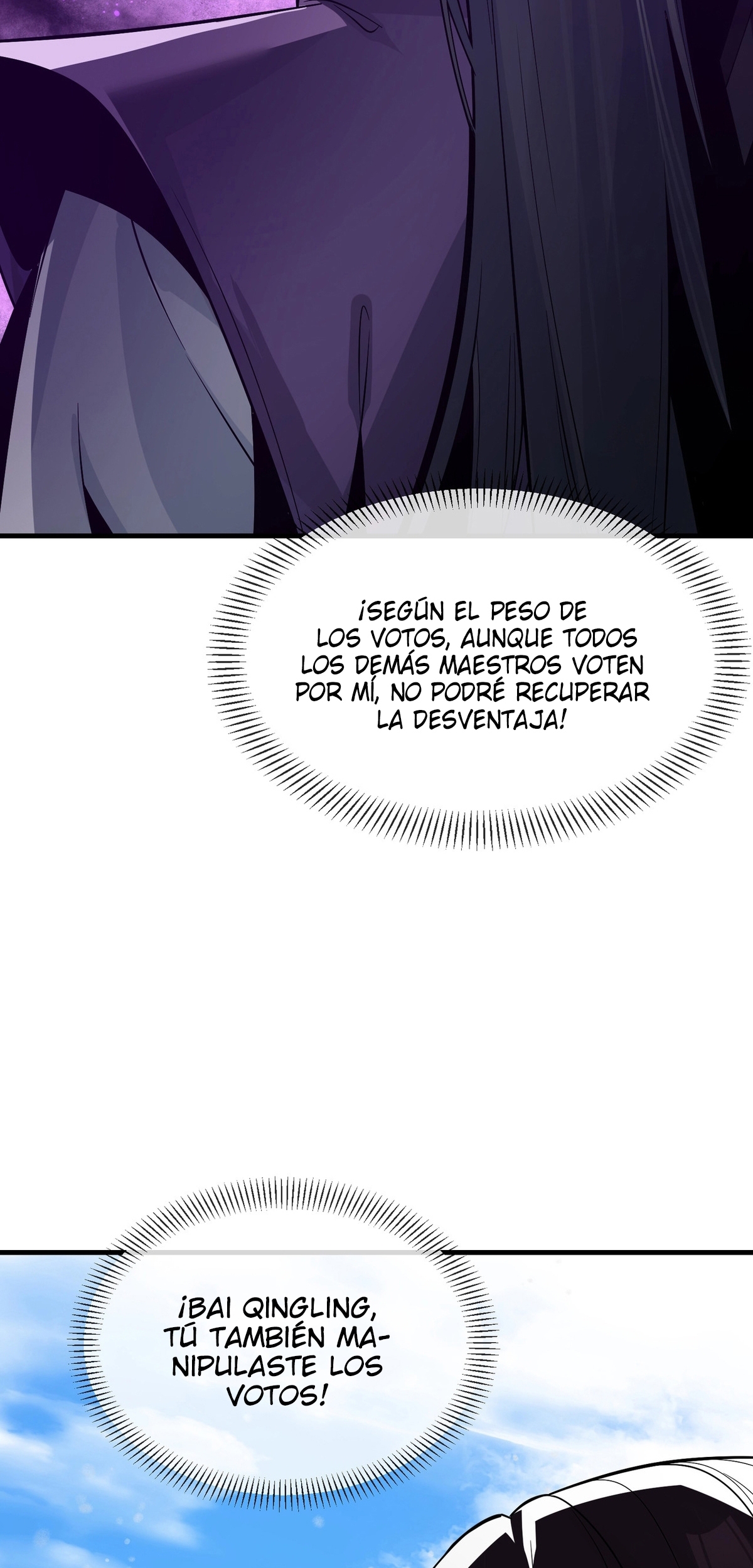 Read ¡Yo el Señor Demonio estoy siendo el objetivo de mis discípulas! ES Manga Online