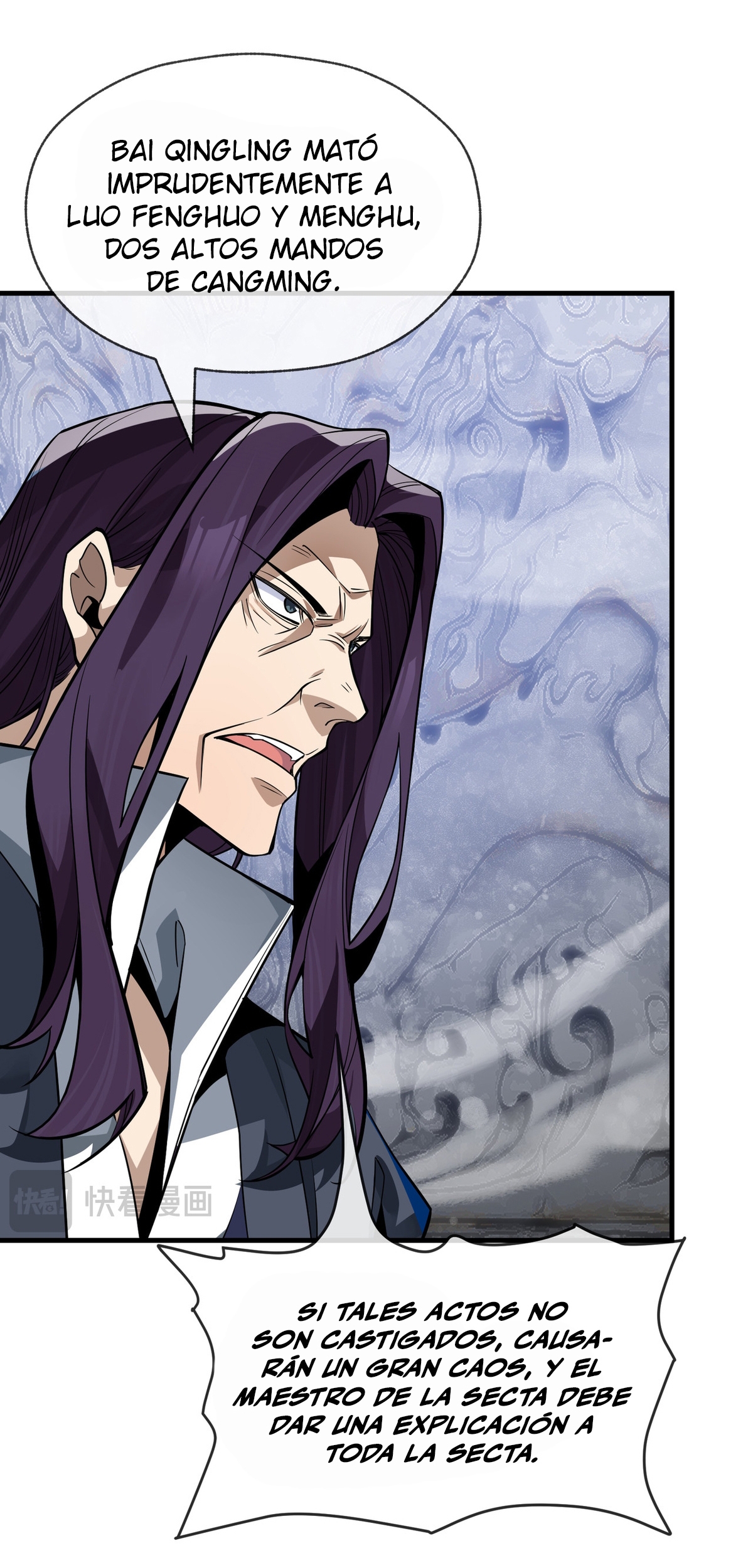 Read ¡Yo el Señor Demonio estoy siendo el objetivo de mis discípulas! ES Manga Online