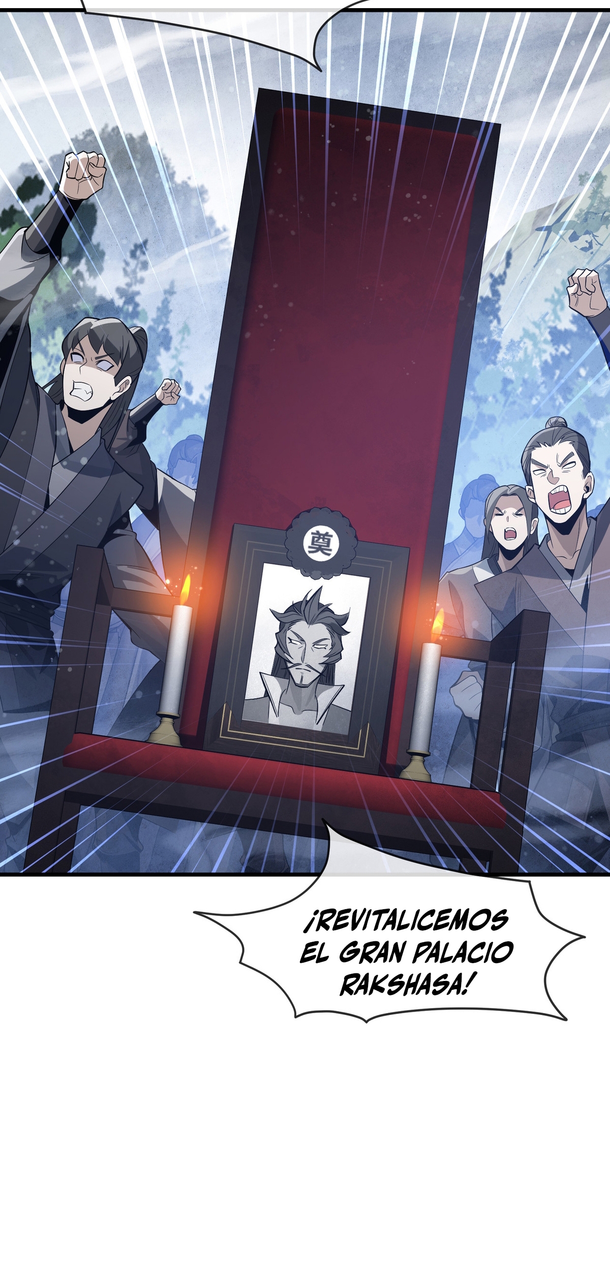 Read ¡Yo el Señor Demonio estoy siendo el objetivo de mis discípulas! ES Manga Online
