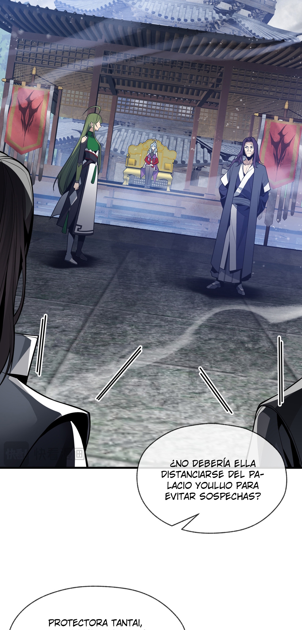 Read ¡Yo el Señor Demonio estoy siendo el objetivo de mis discípulas! ES Manga Online