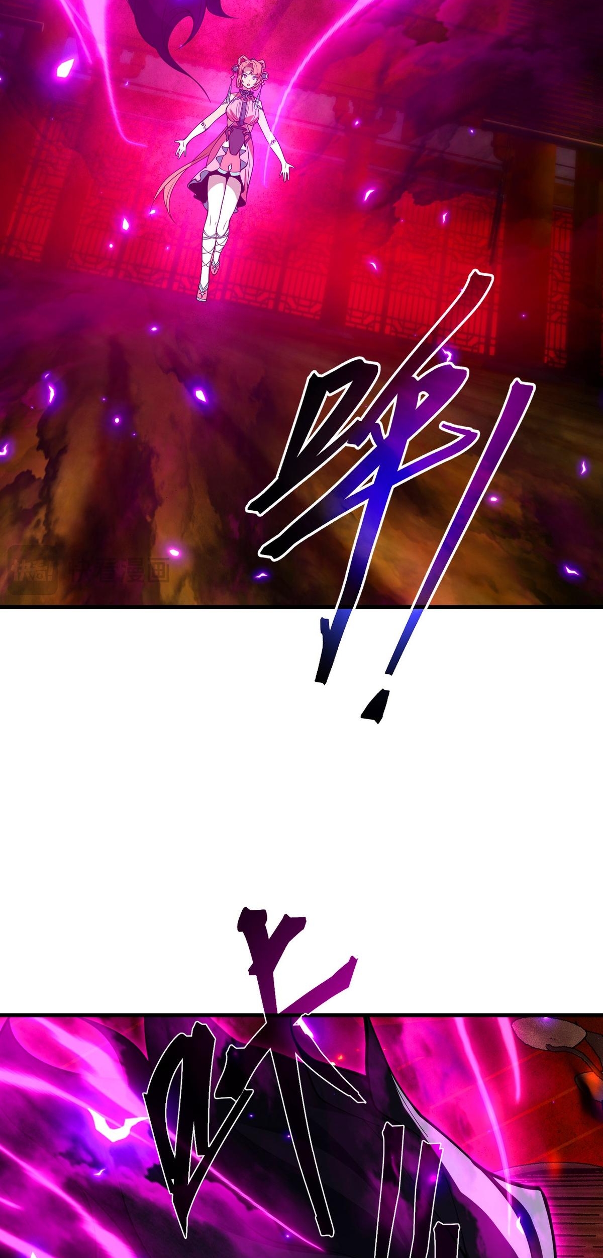 Read ¡Yo el Señor Demonio estoy siendo el objetivo de mis discípulas! ES Manga Online