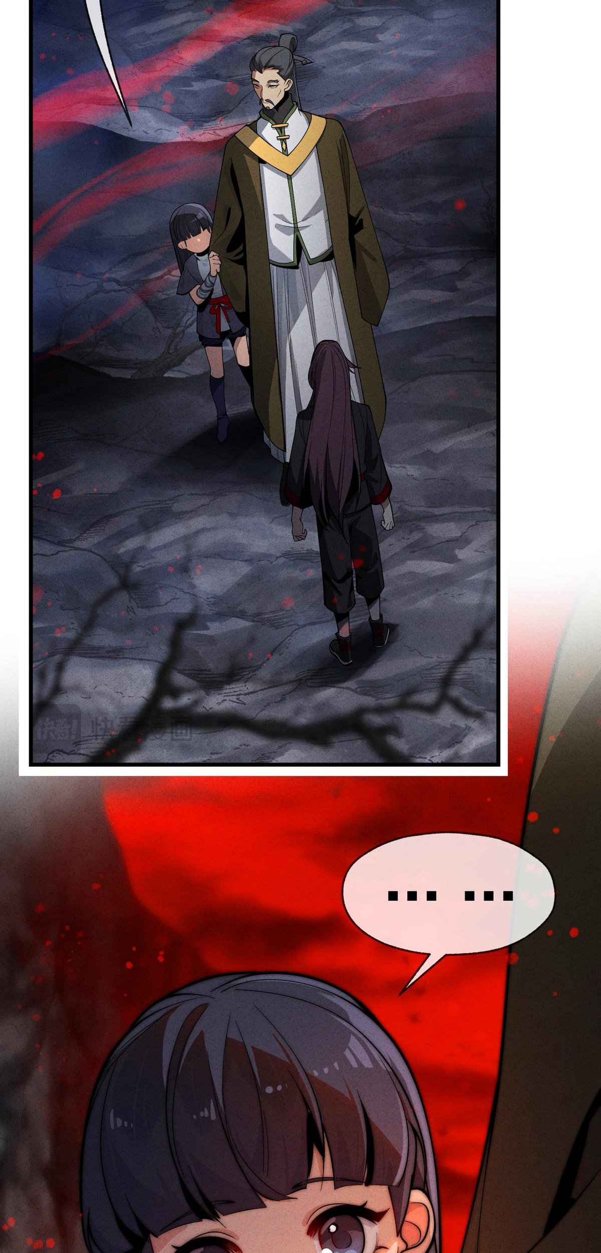 Read ¡Yo el Señor Demonio estoy siendo el objetivo de mis discípulas! ES Manga Online