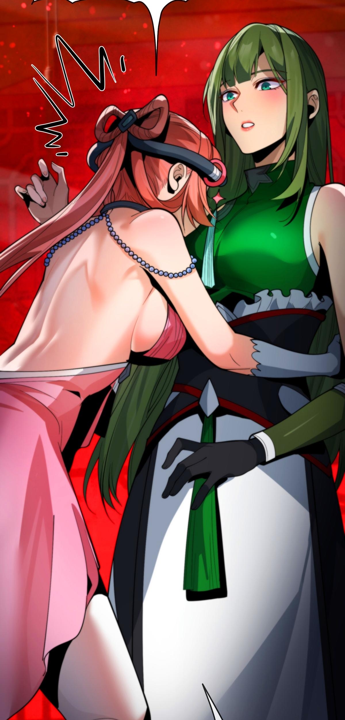 Read ¡Yo el Señor Demonio estoy siendo el objetivo de mis discípulas! ES Manga Online