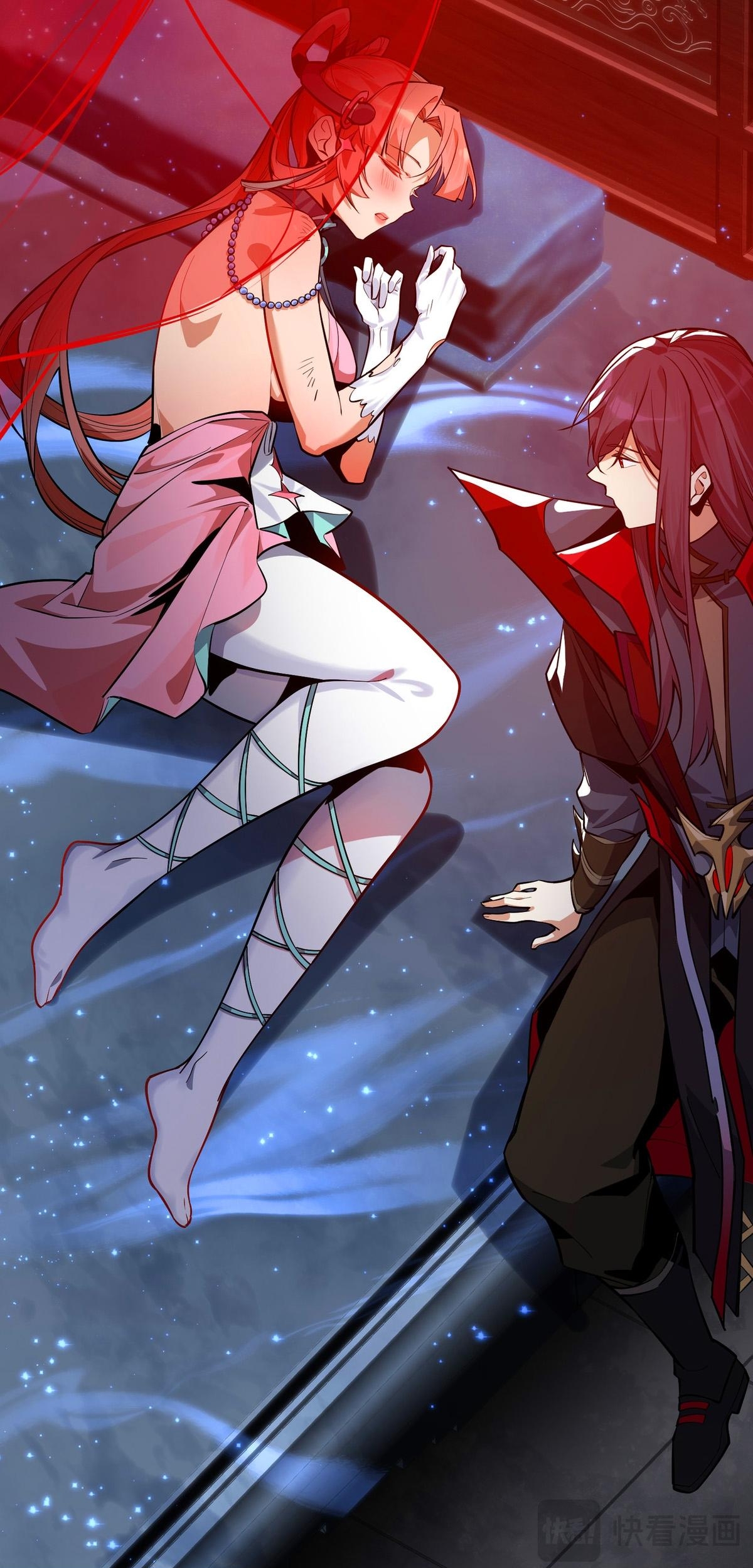 Read ¡Yo el Señor Demonio estoy siendo el objetivo de mis discípulas! ES Manga Online
