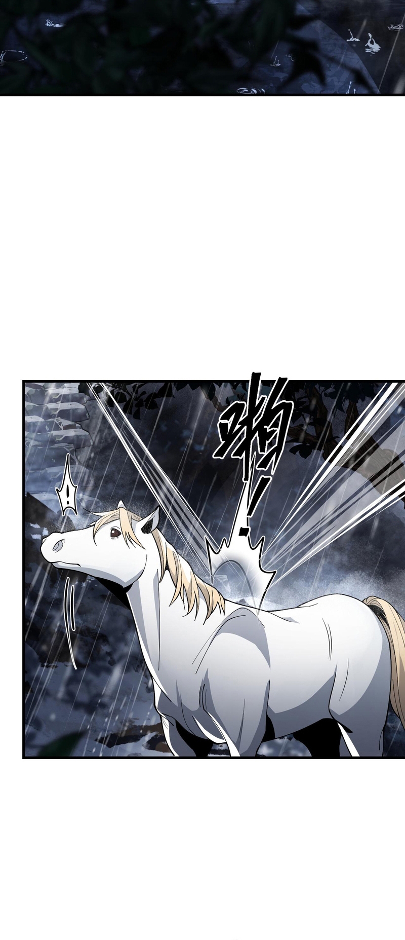 Read ¡Yo el Señor Demonio estoy siendo el objetivo de mis discípulas! ES Manga Online