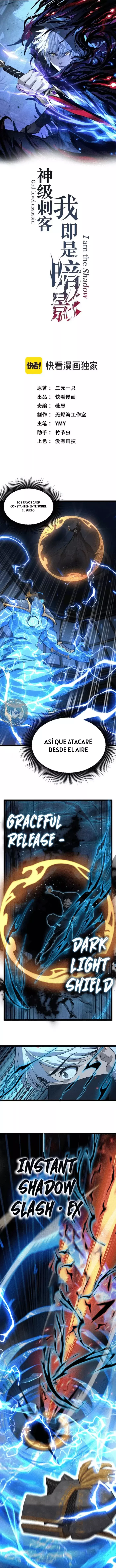 Read Asesino de nivel divino ES Manga Online