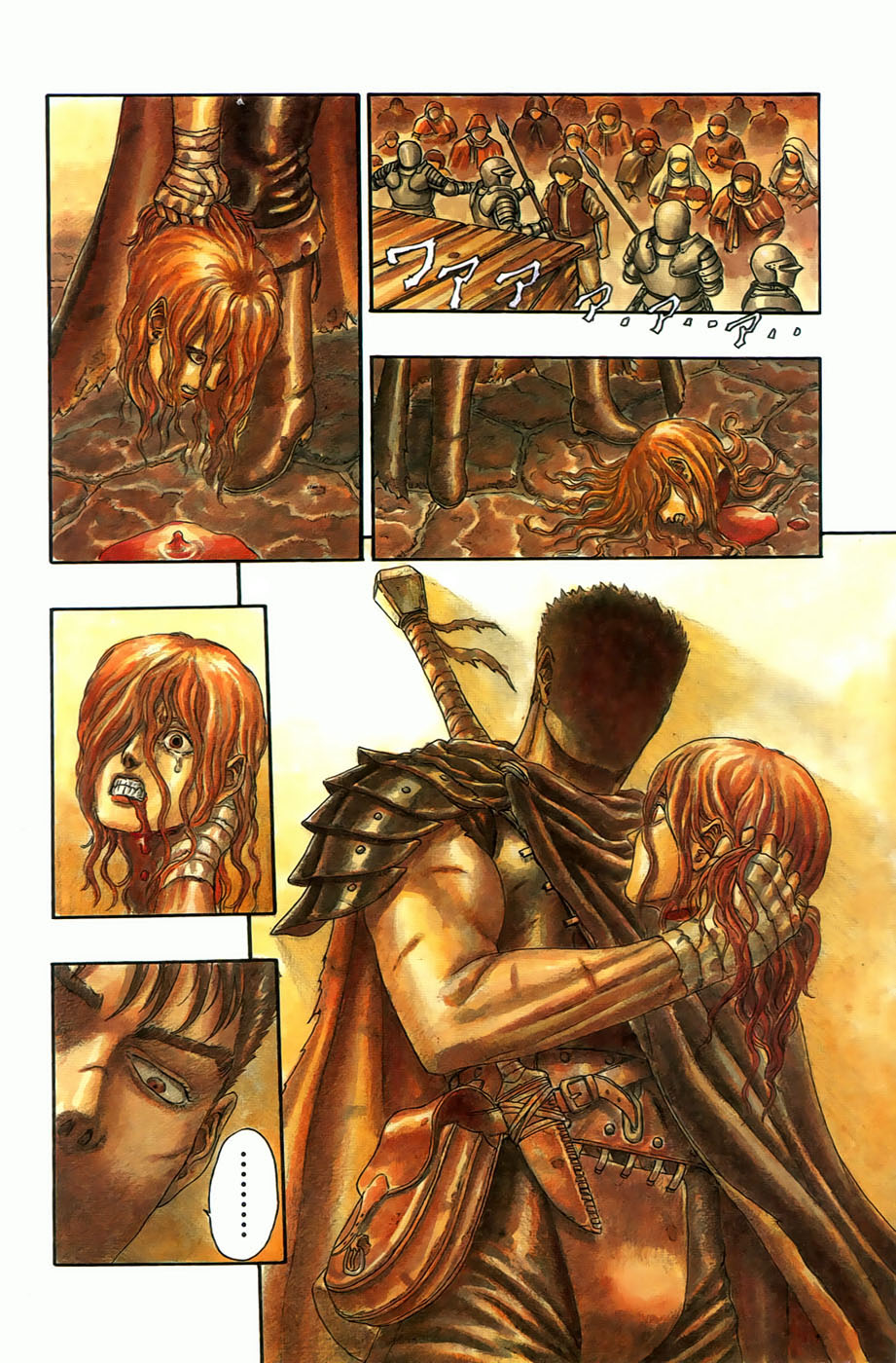 Read Berserk ES Manga Online
