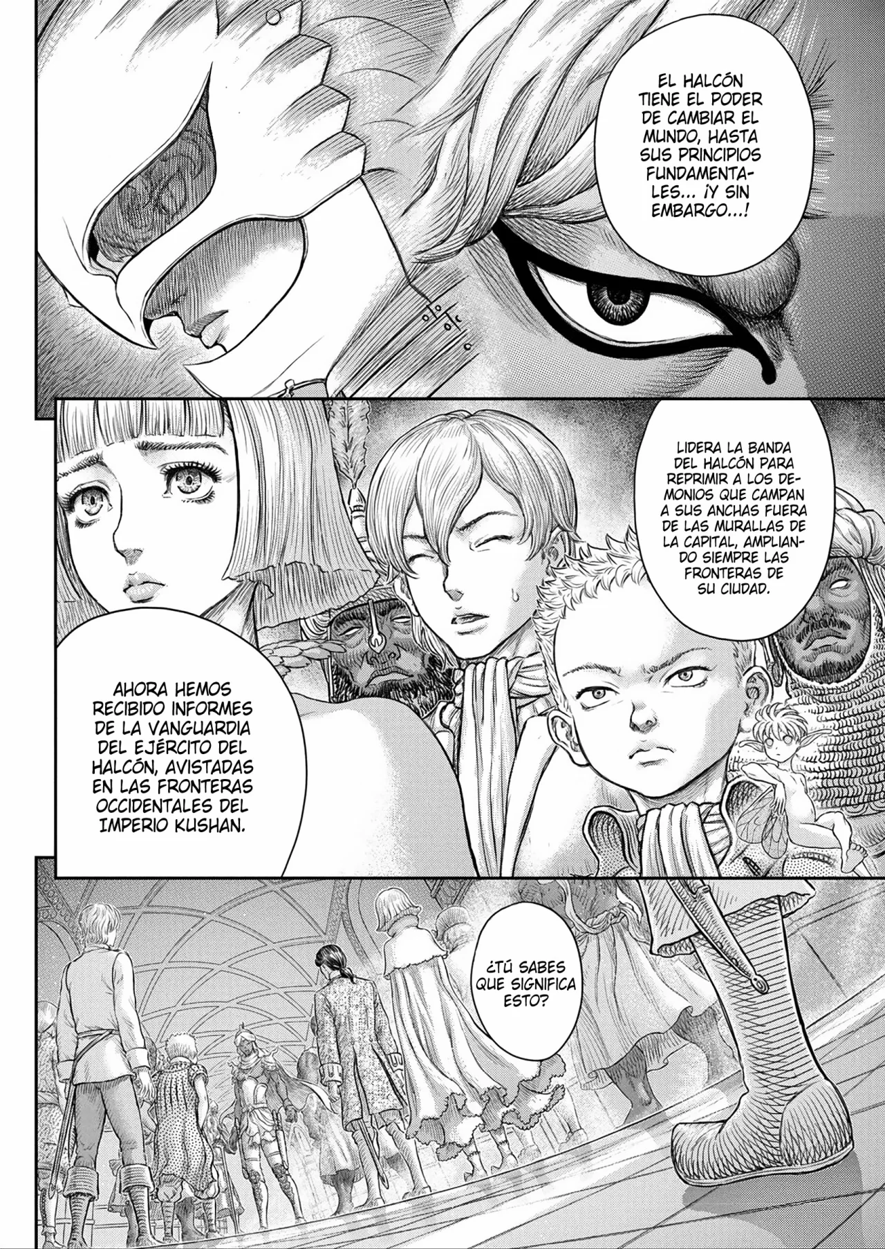 Read Berserk ES Manga Online
