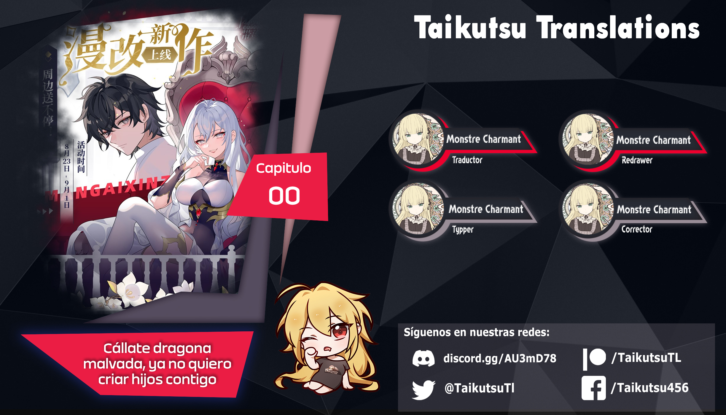 Read Cállate dragona malvada, ya no quiero criar hijos contigo ES Manga Online