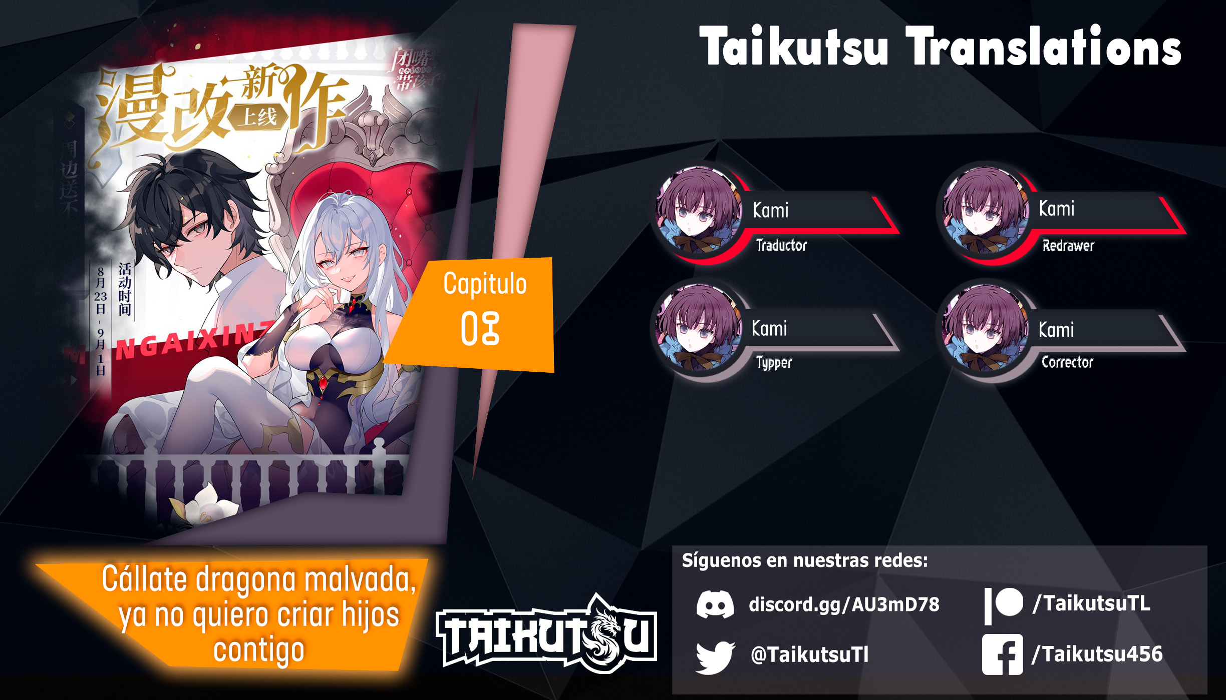 Read Cállate dragona malvada, ya no quiero criar hijos contigo ES Manga Online