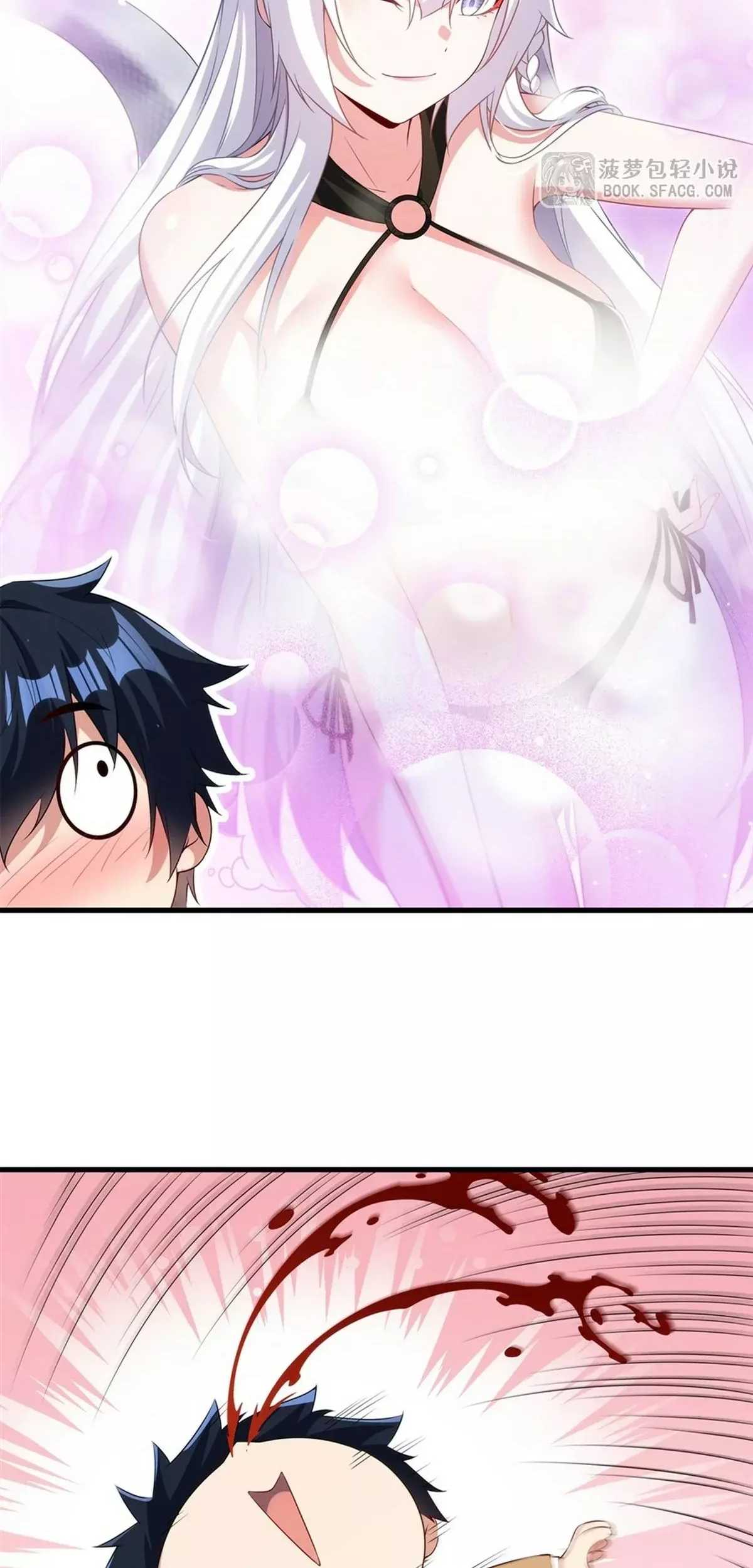 Read Cállate dragona malvada, ya no quiero criar hijos contigo ES Manga Online