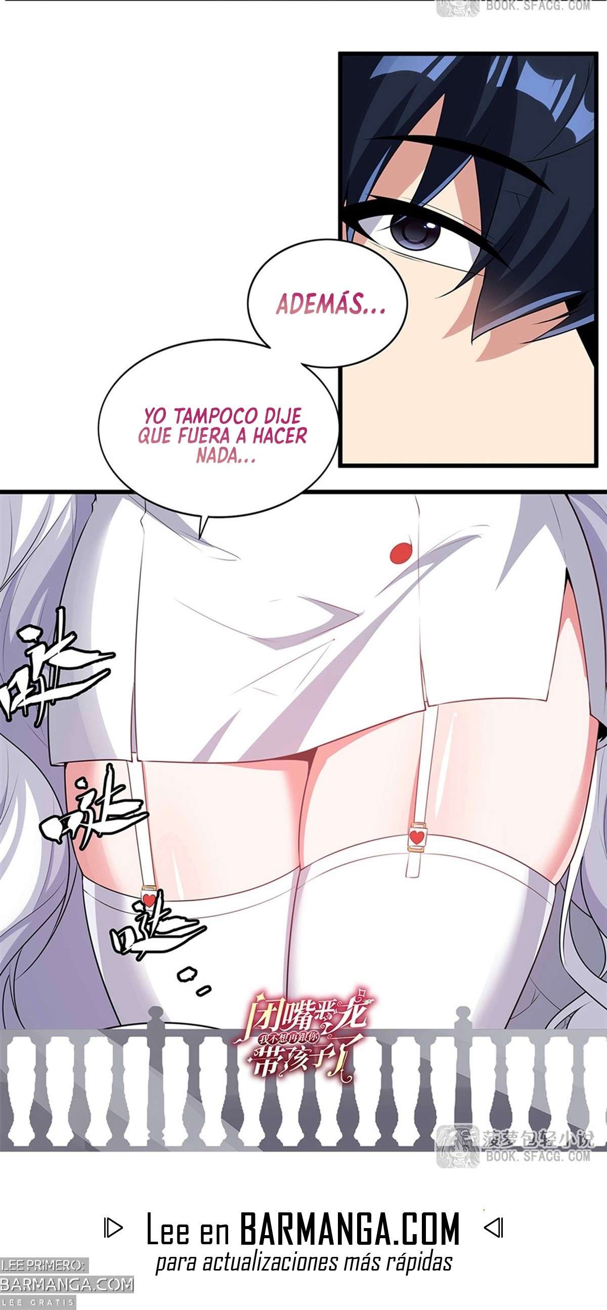 Read Cállate dragona malvada, ya no quiero criar hijos contigo ES Manga Online