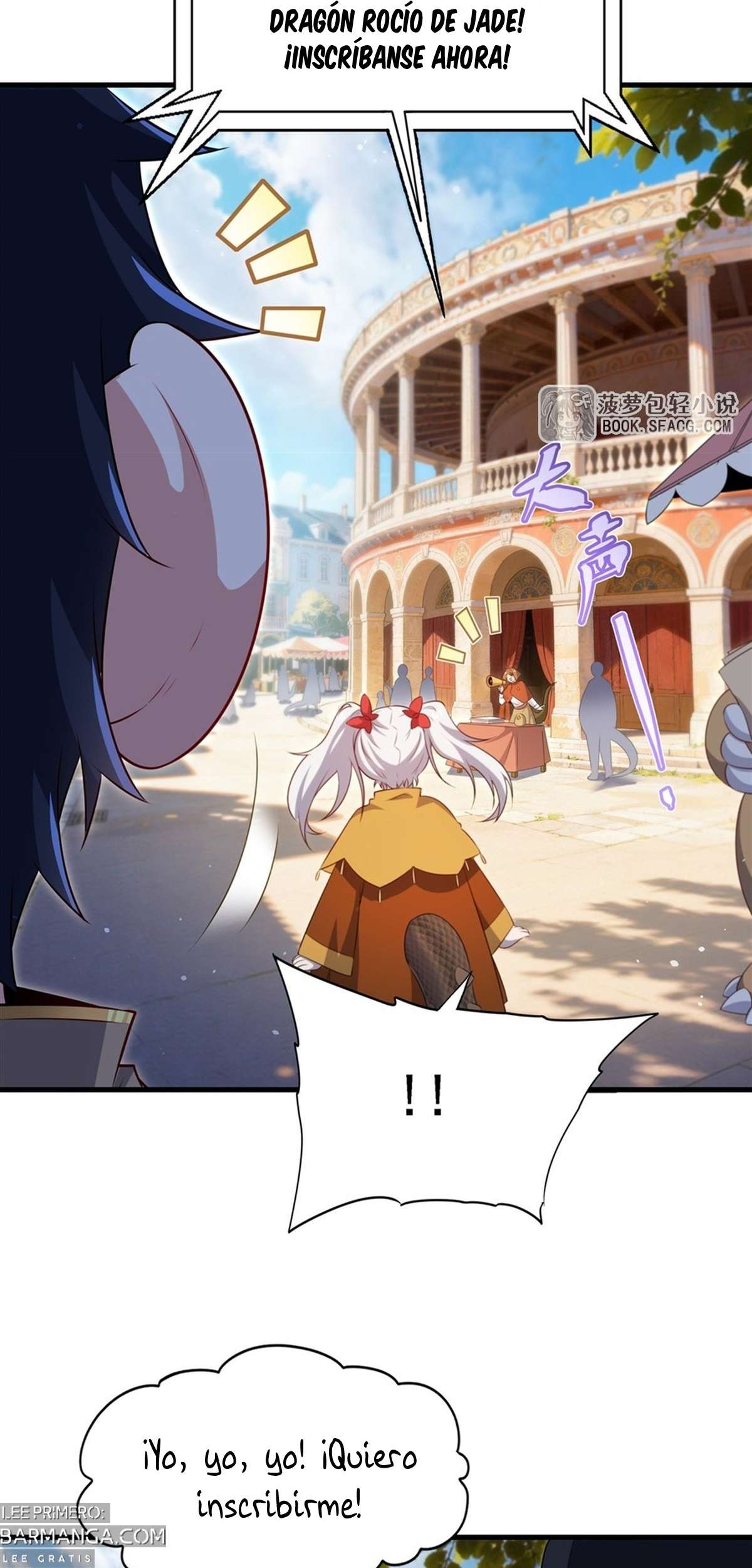 Read Cállate dragona malvada, ya no quiero criar hijos contigo ES Manga Online