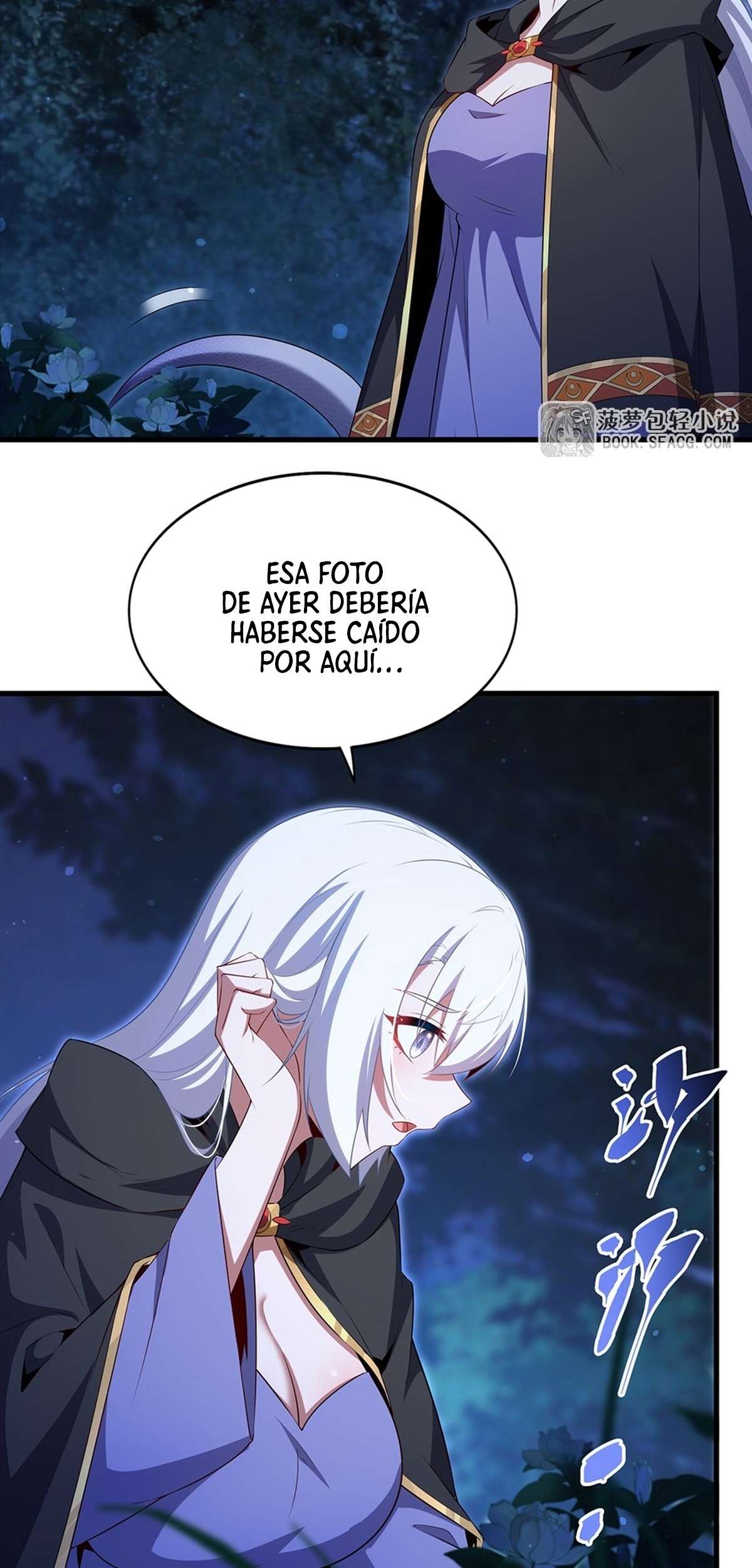 Read Cállate dragona malvada, ya no quiero criar hijos contigo ES Manga Online