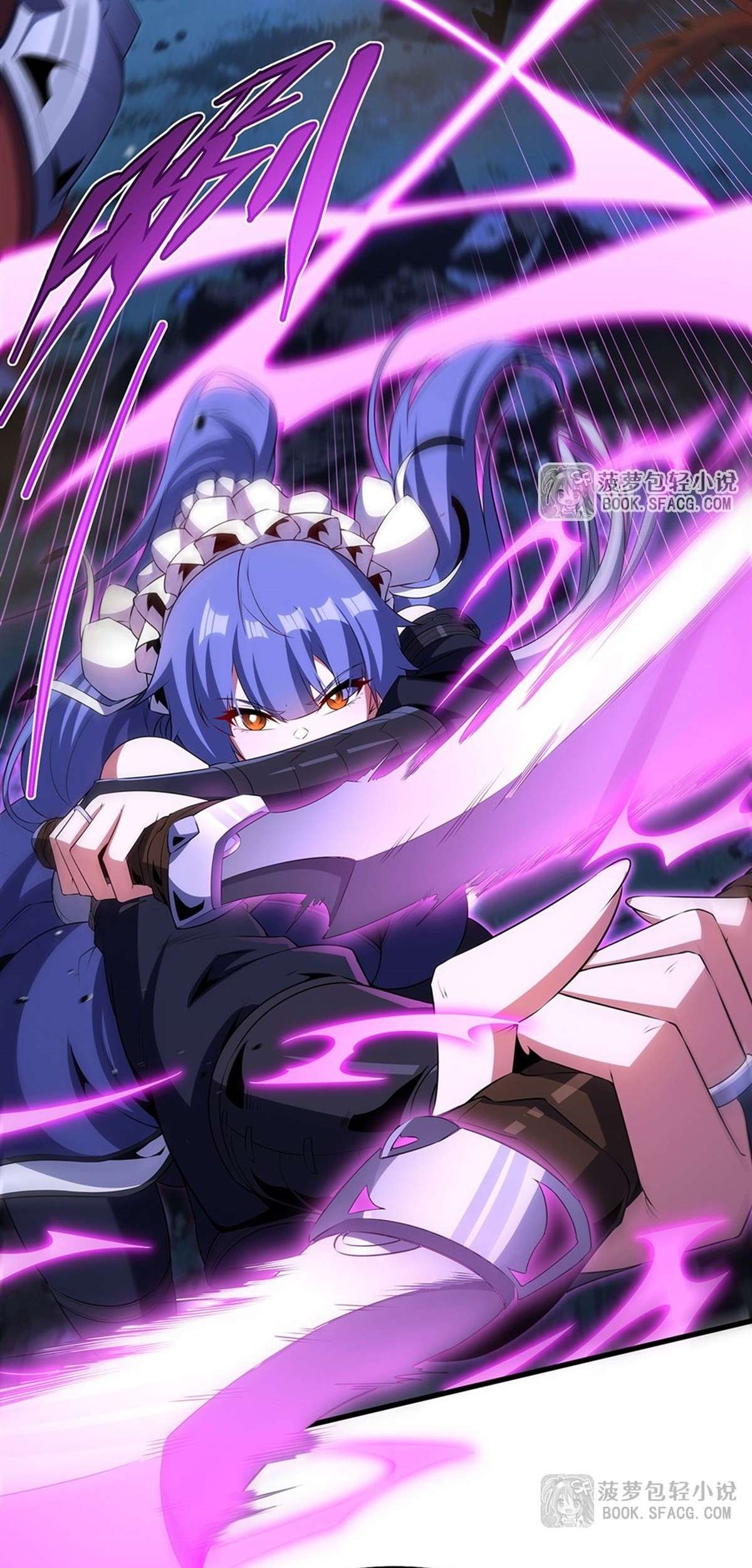 Read Cállate dragona malvada, ya no quiero criar hijos contigo ES Manga Online