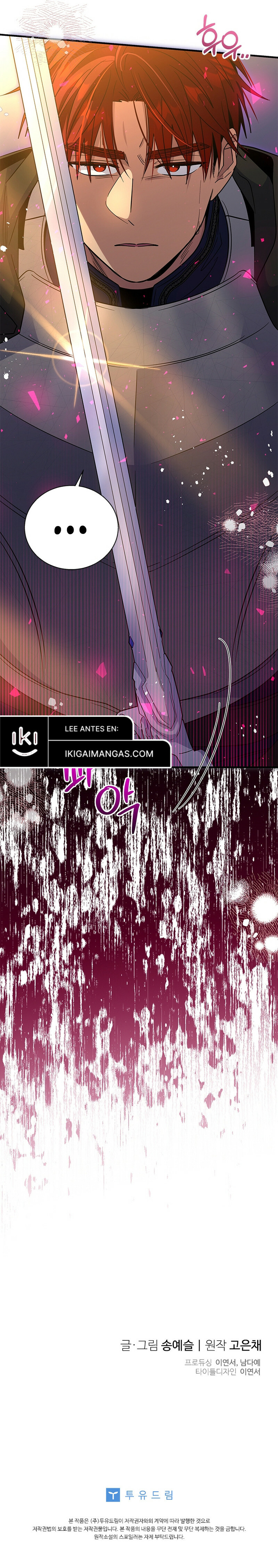 Read Cariño, hoy voy hacer huelga ES Manga Online
